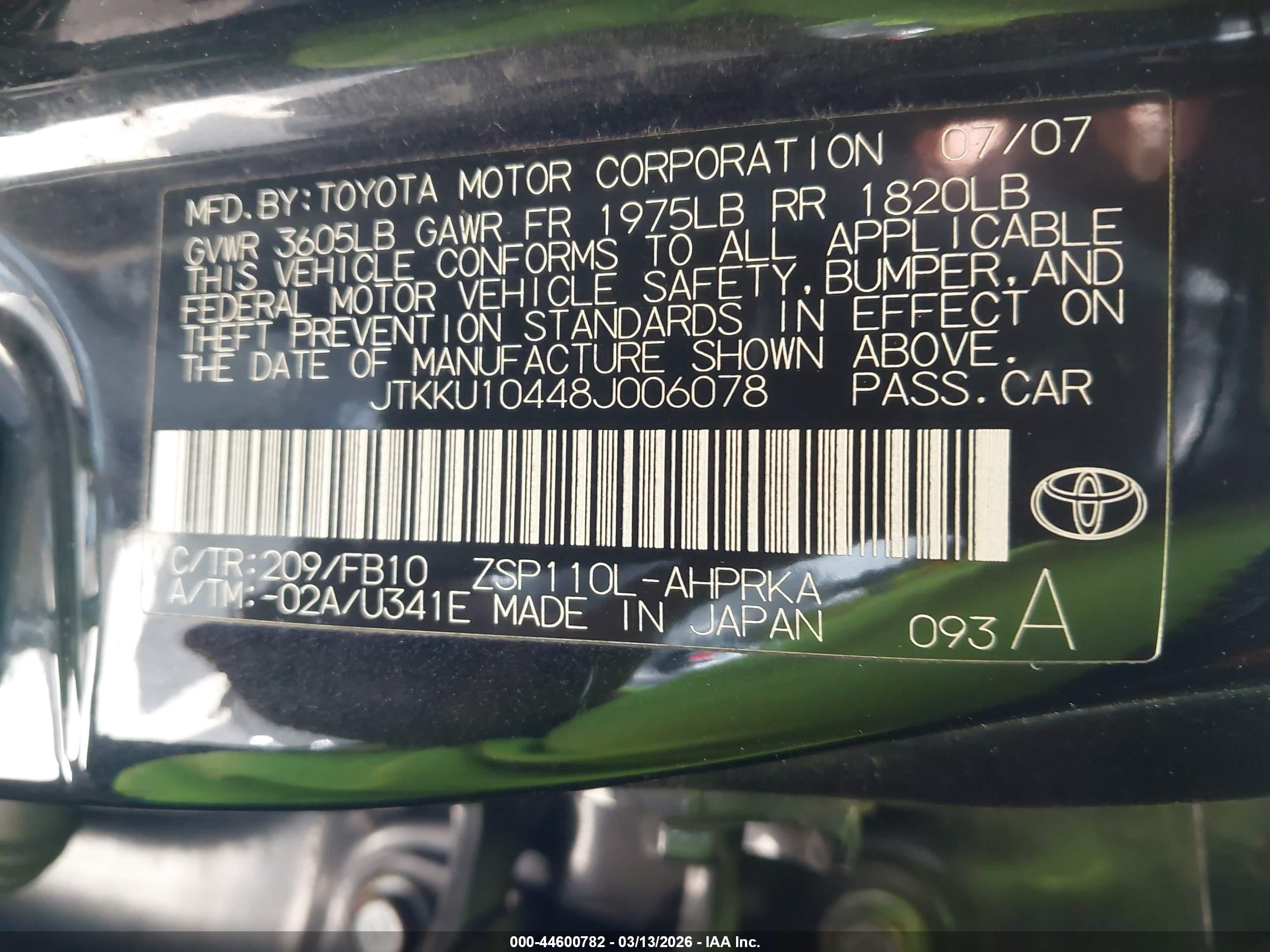 SCION XD image 9