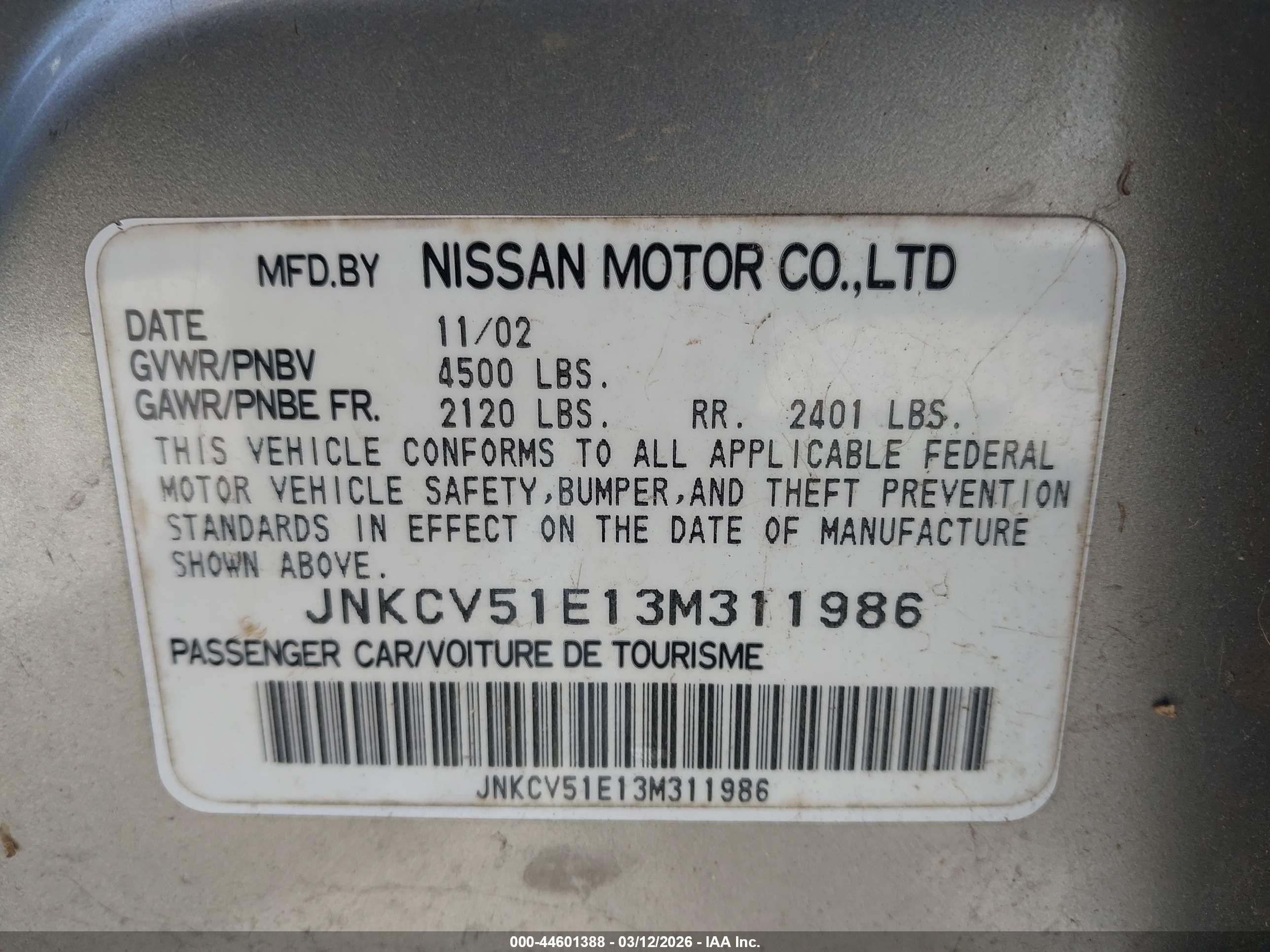 INFINITI G35 image 9