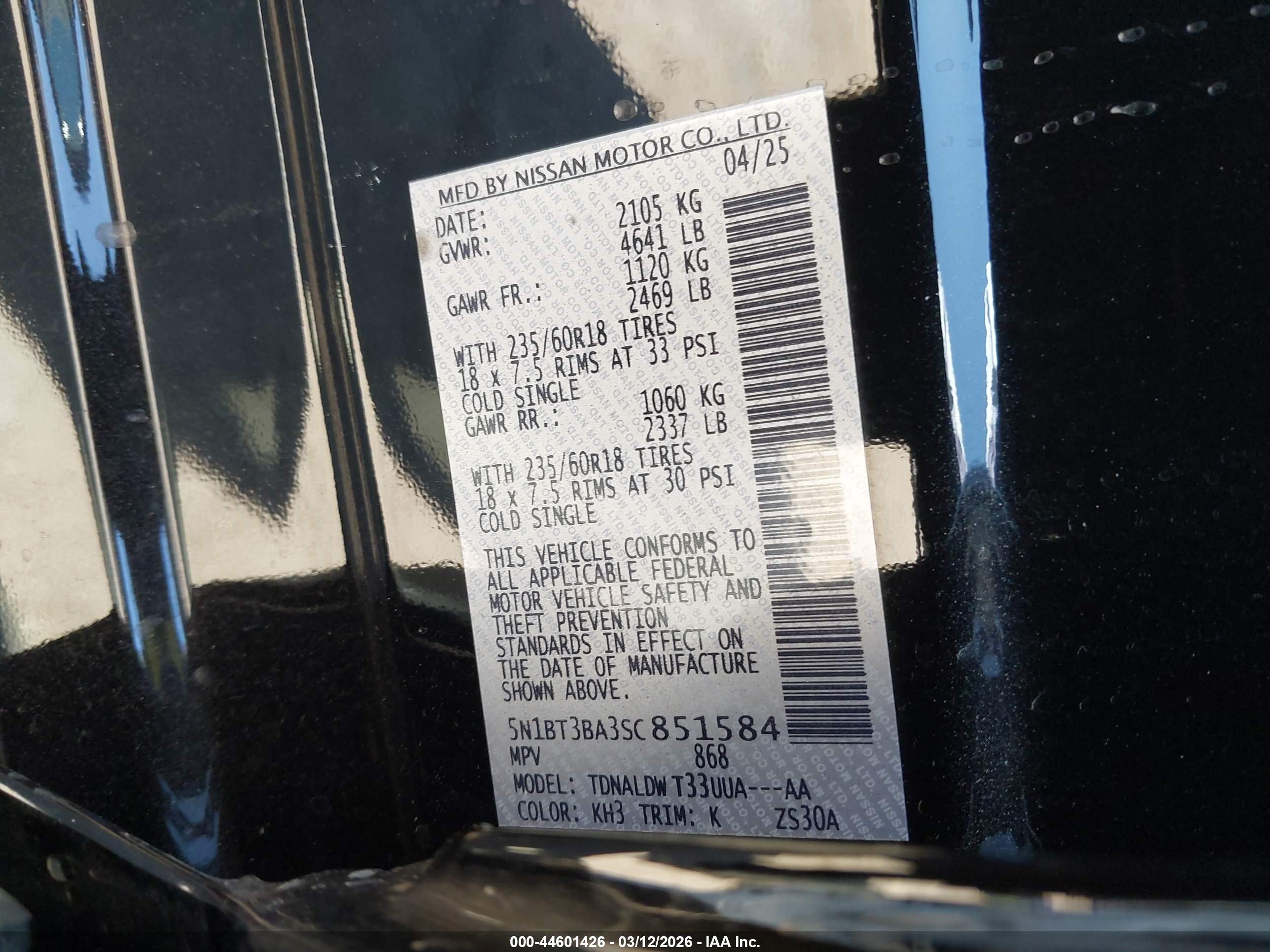 NISSAN ROGUE image 9