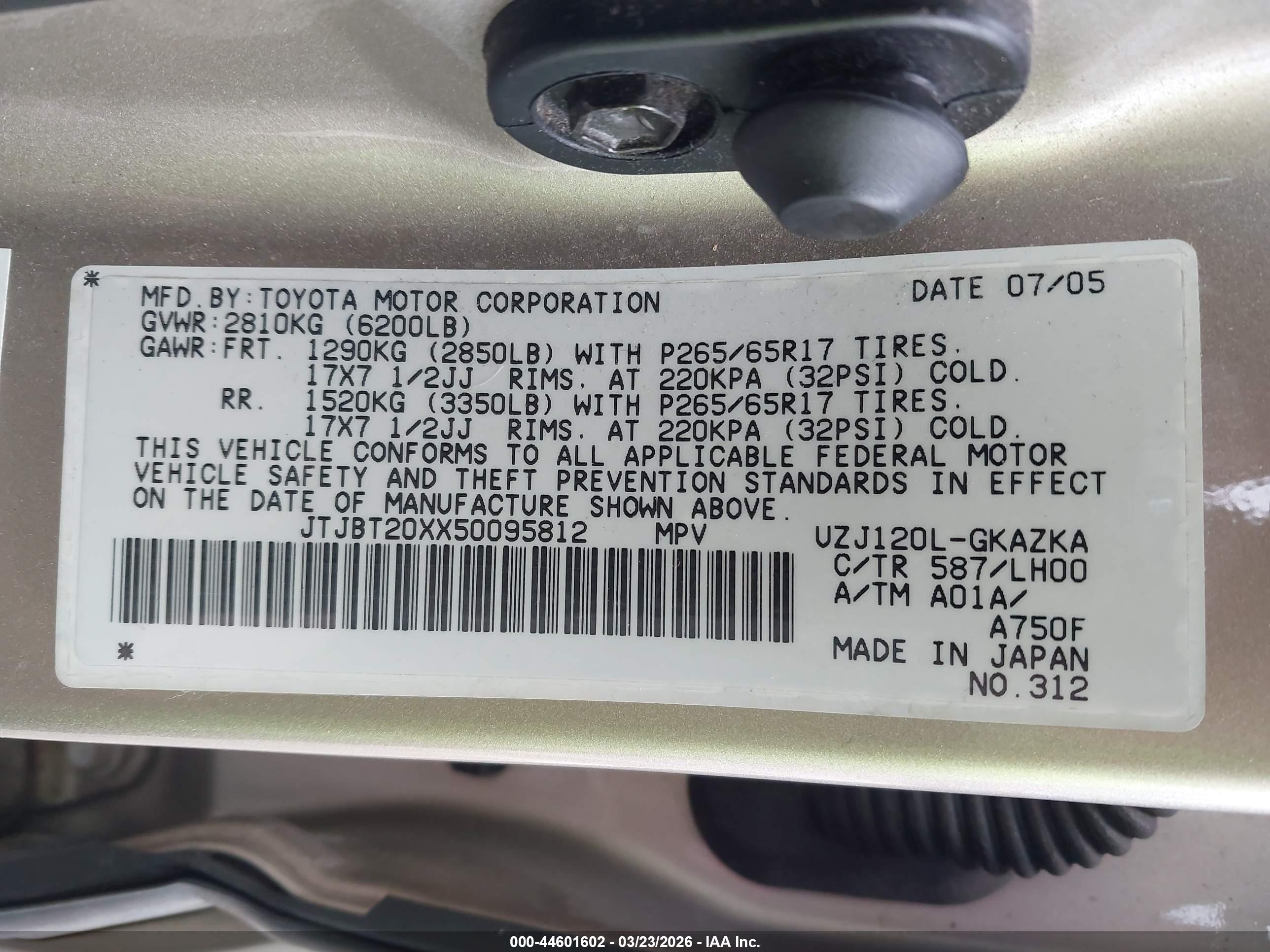 LEXUS GX image 9