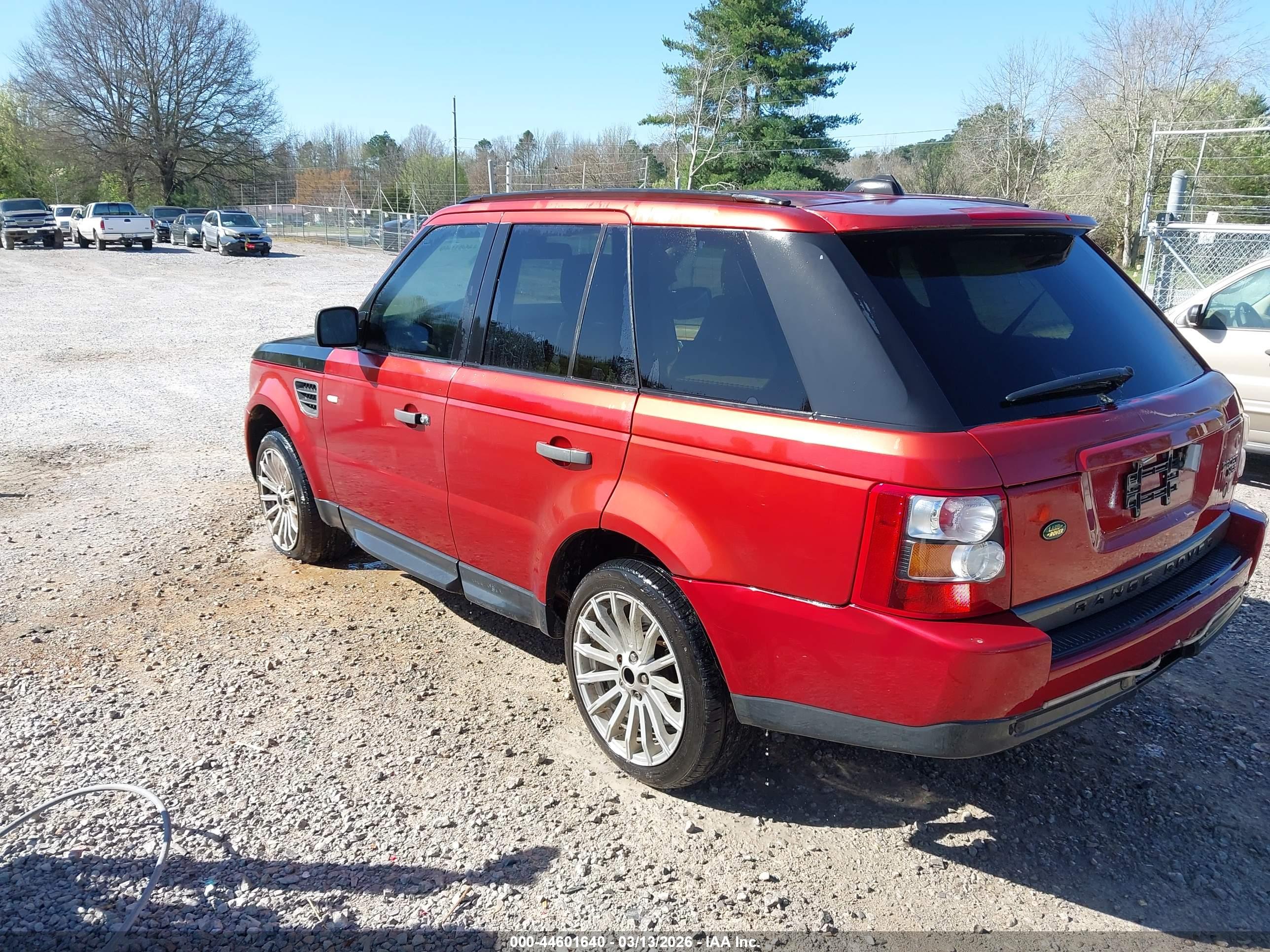 LAND ROVER image 3