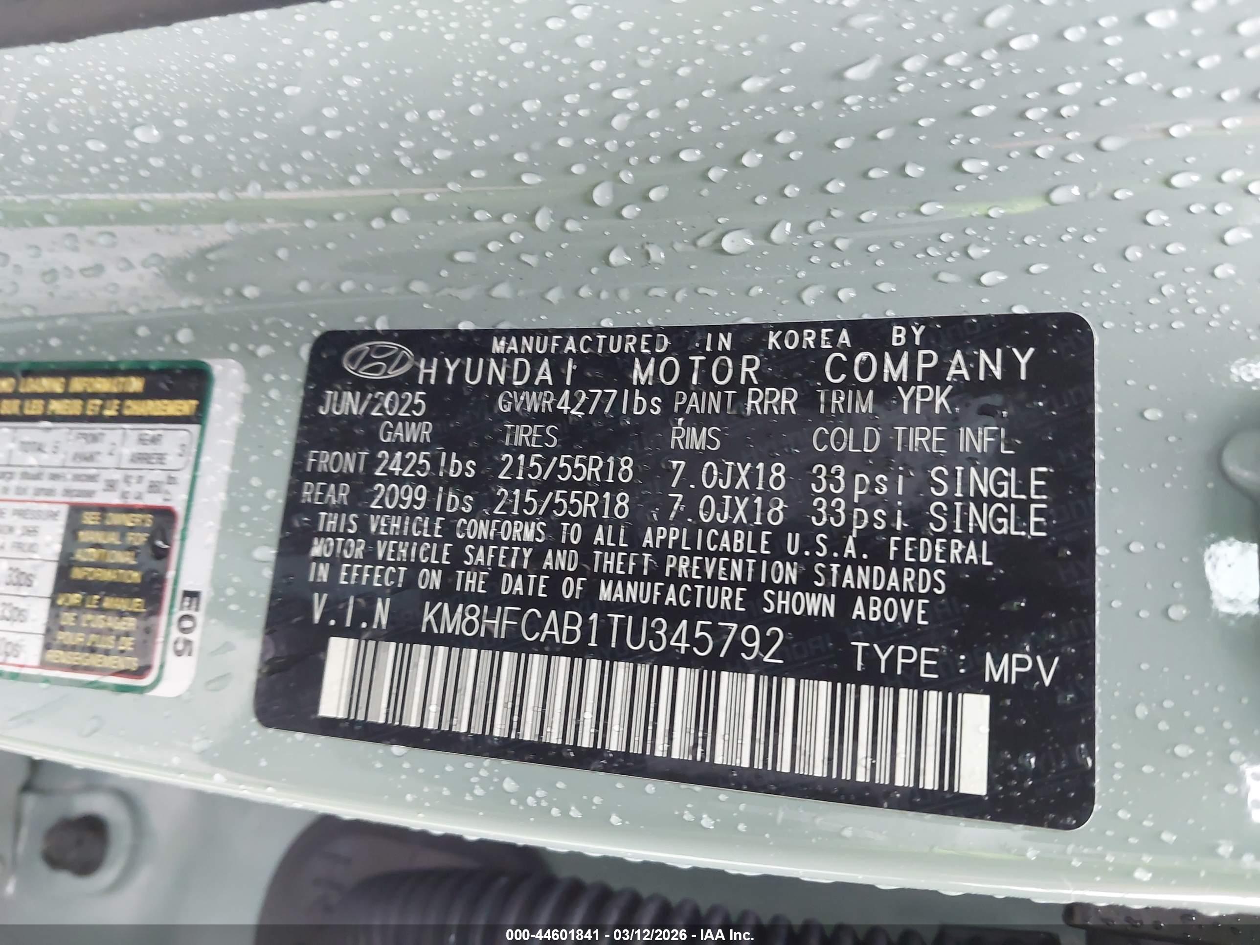 HYUNDAI KONA image 9