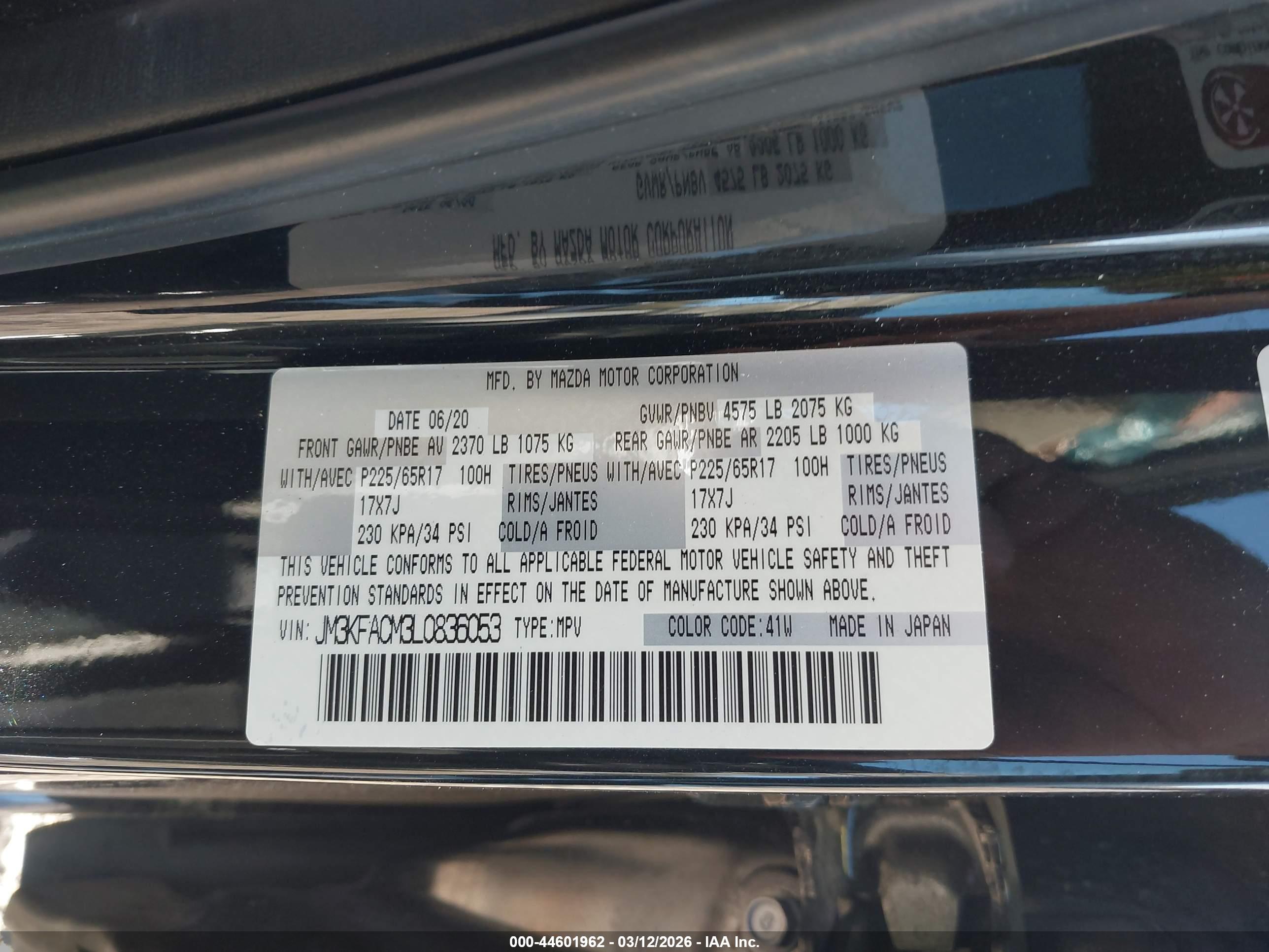 MAZDA CX-5 image 9