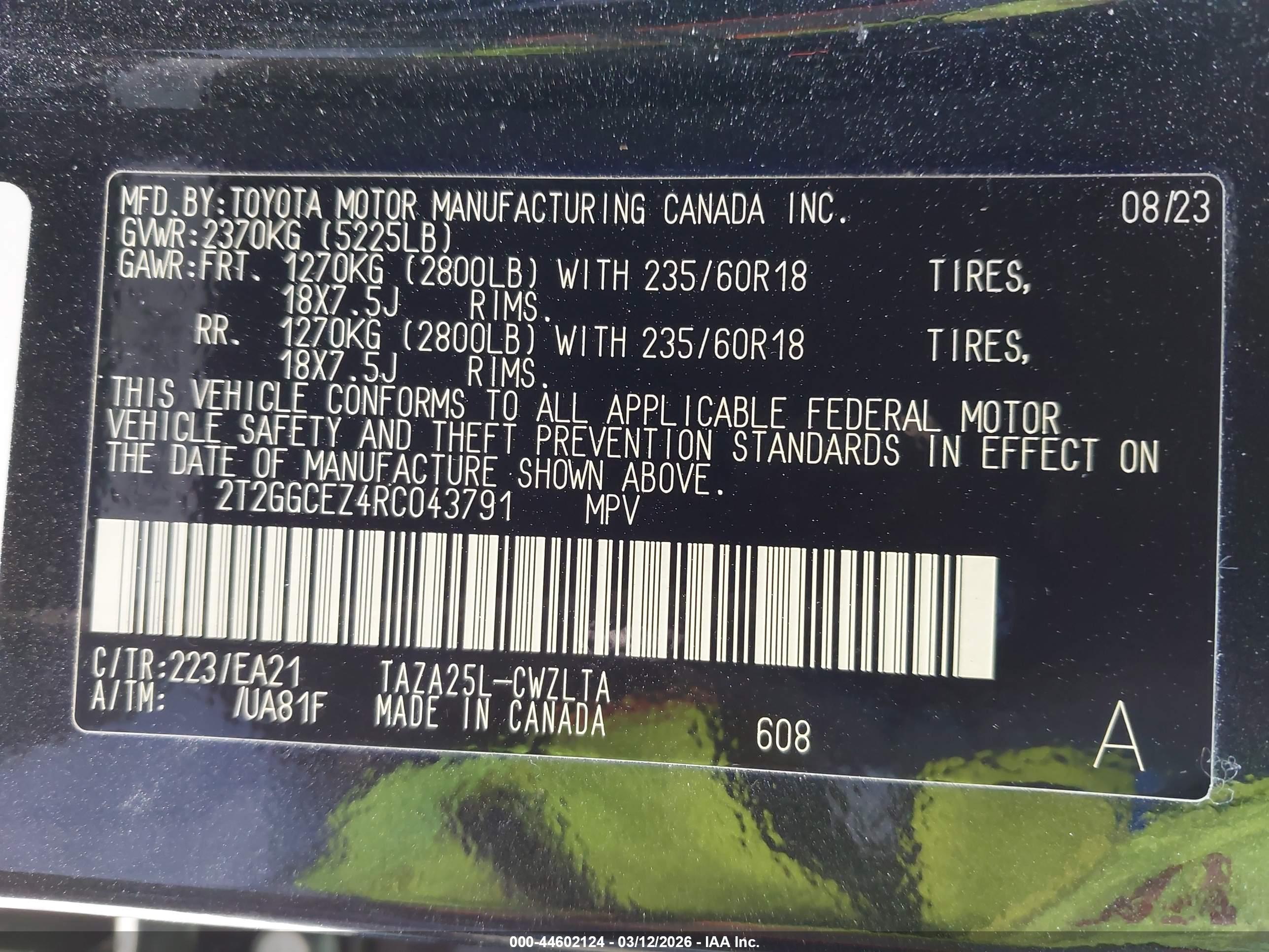 LEXUS NX image 9