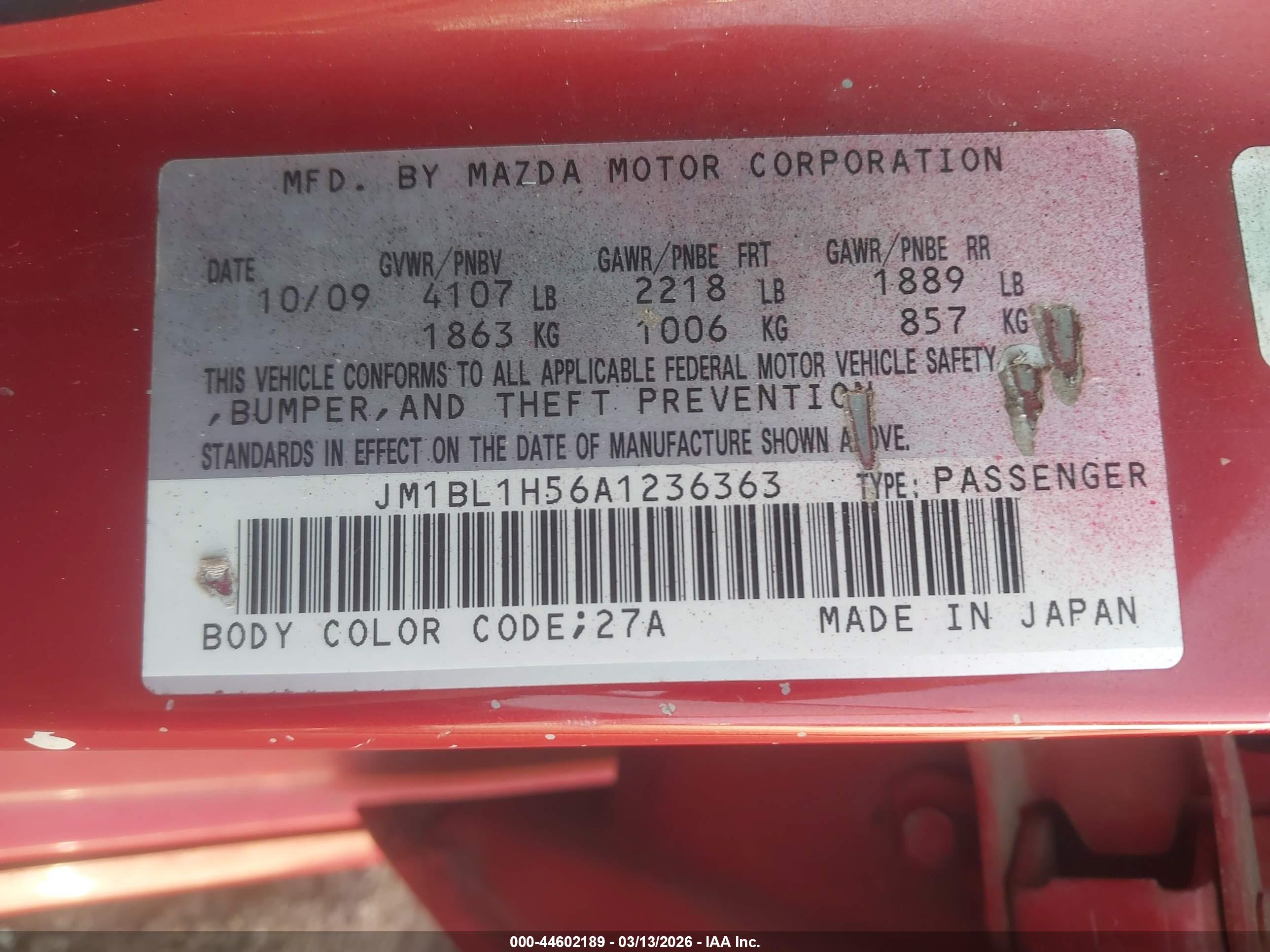 MAZDA MAZDA3 image 9