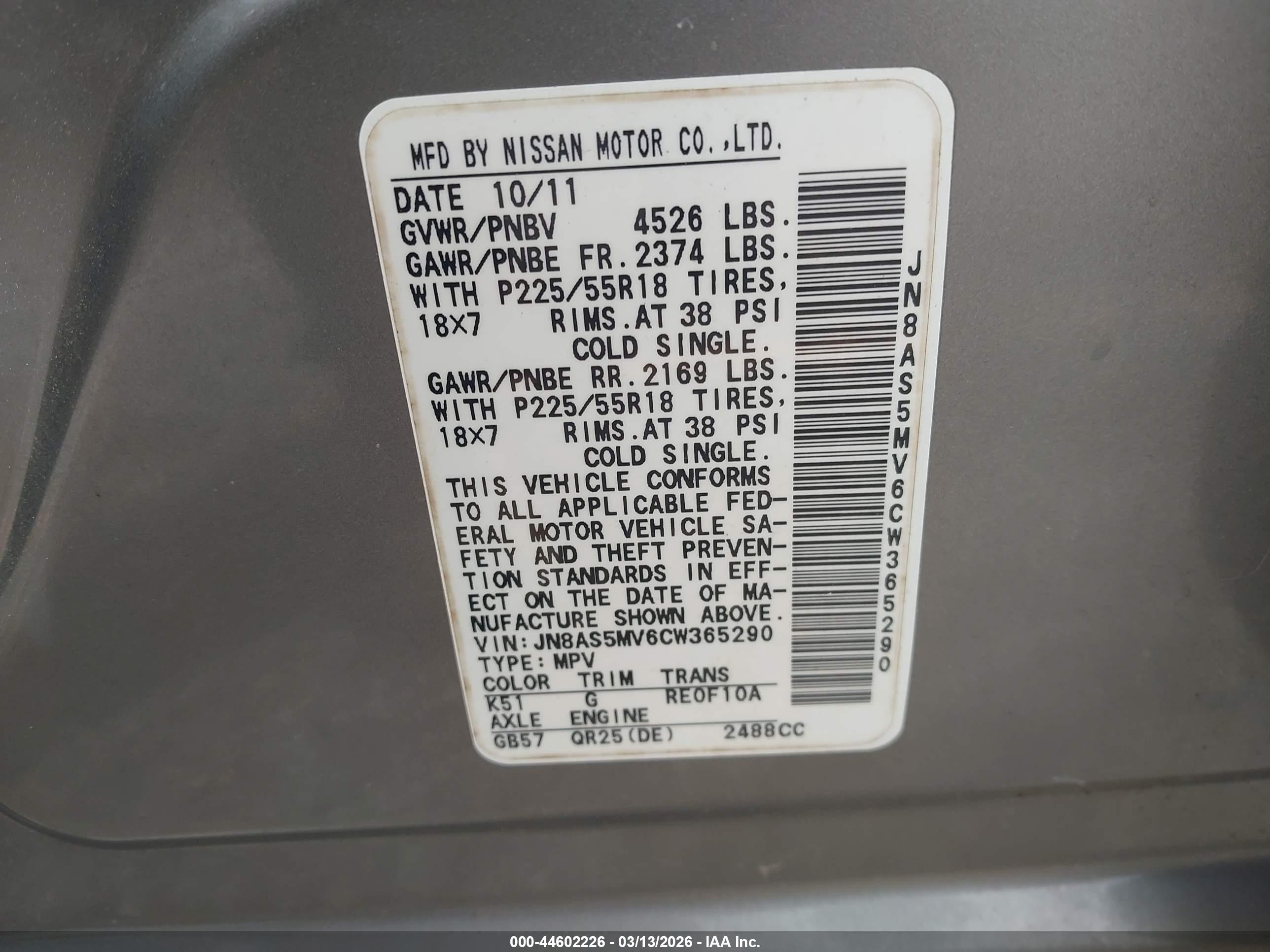 NISSAN ROGUE image 9