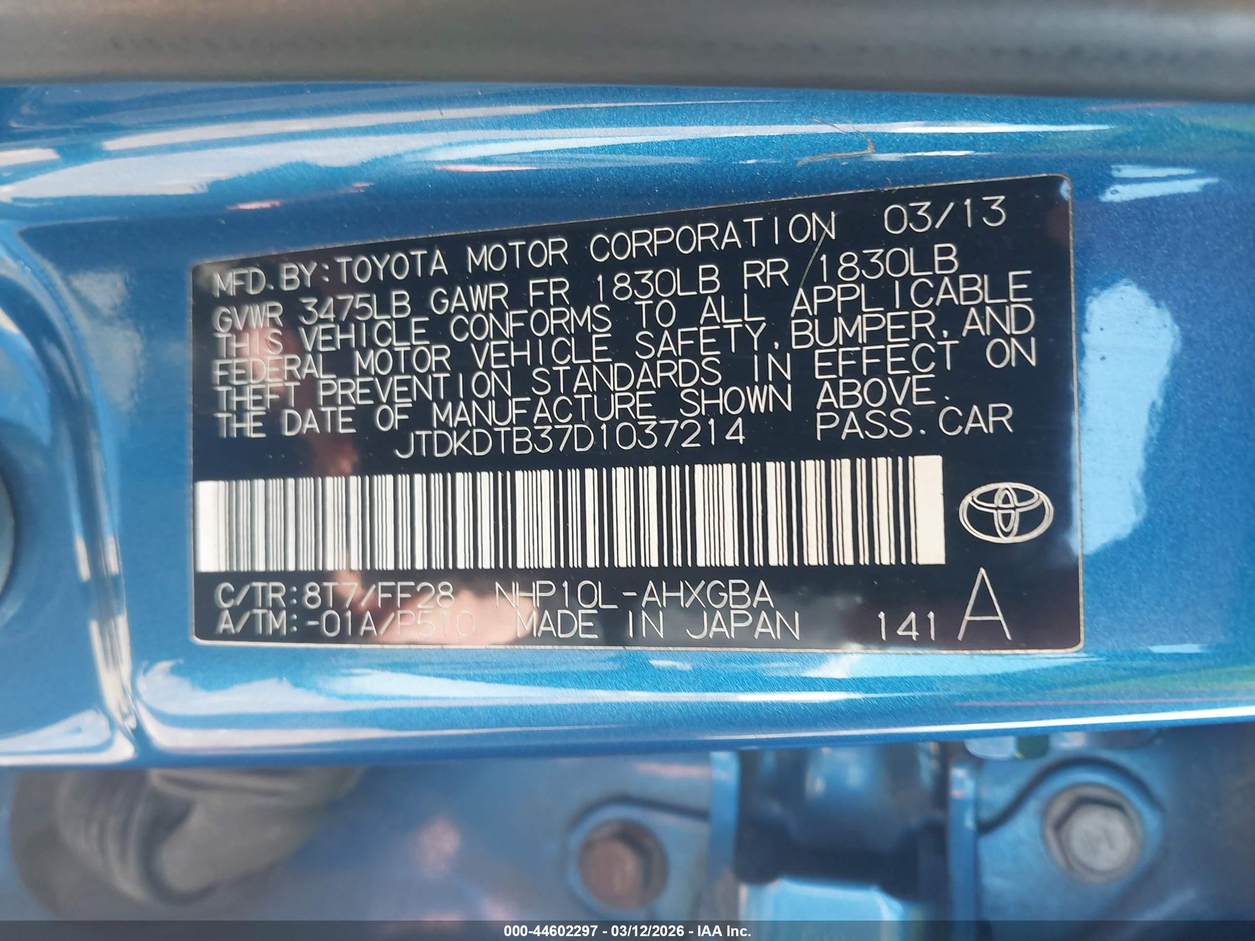 TOYOTA PRIUS image 9