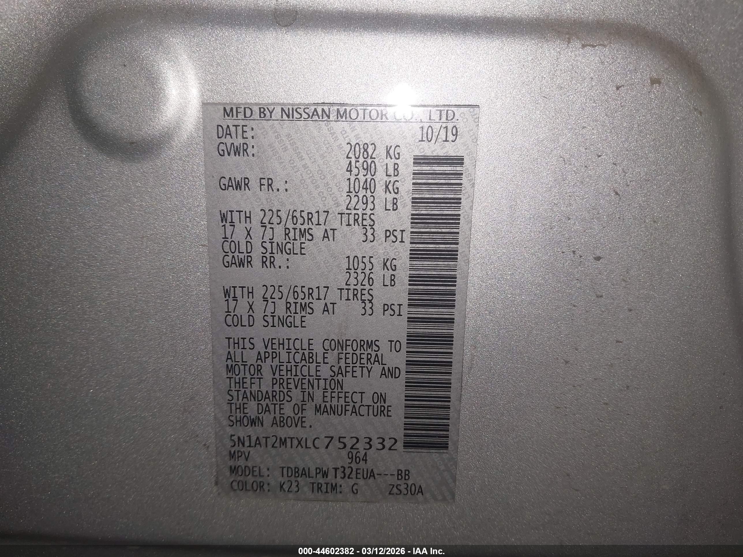 NISSAN ROGUE image 9