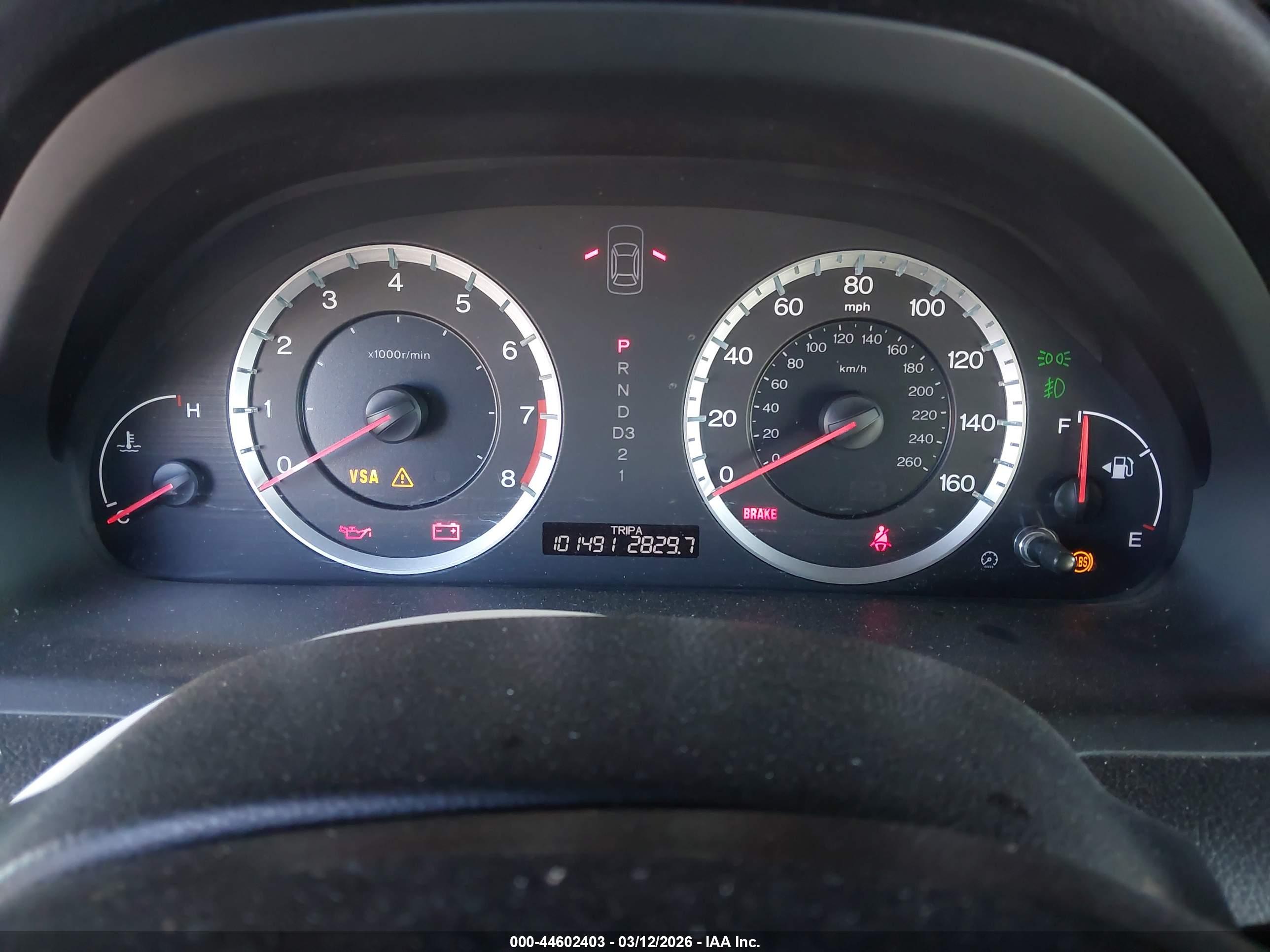 HONDA ACCORD image 7