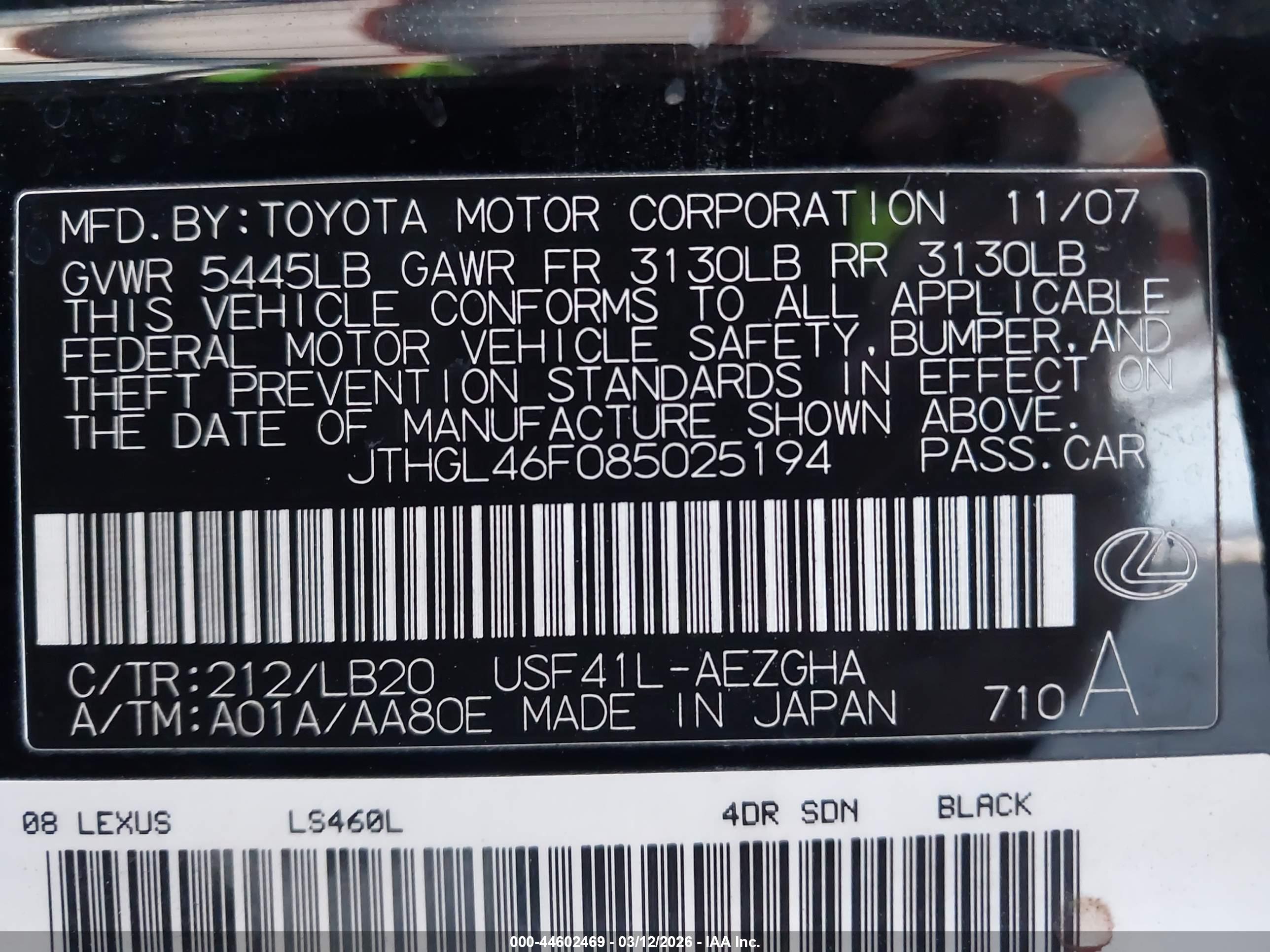LEXUS LS image 9