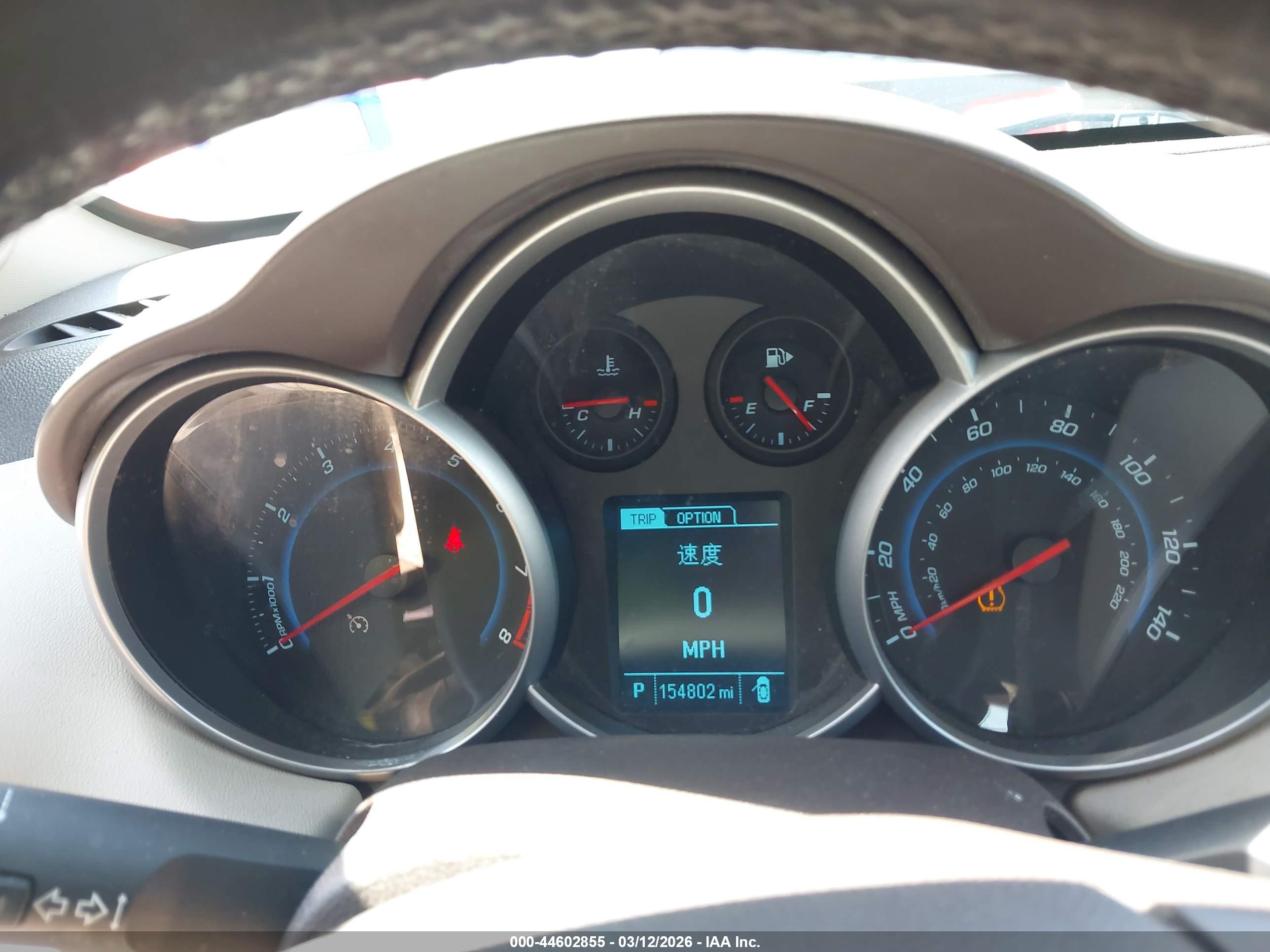CHEVROLET CRUZE image 7