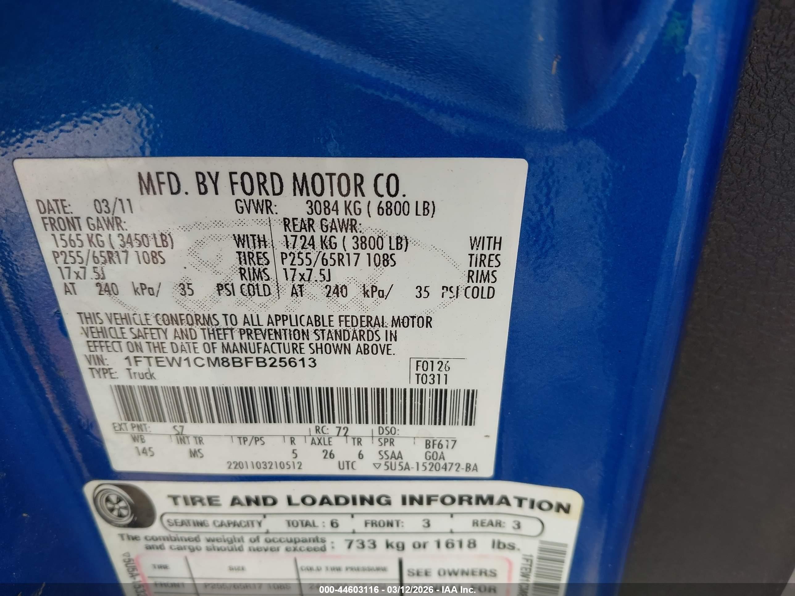 FORD F-150 image 9