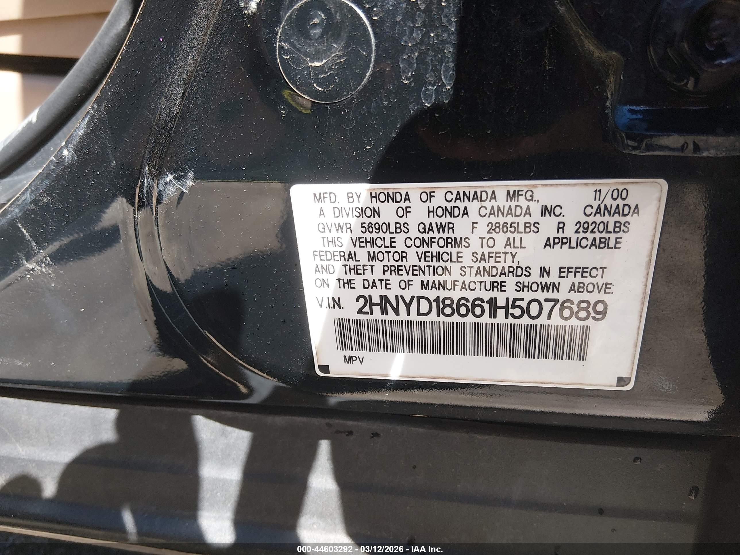ACURA MDX image 9