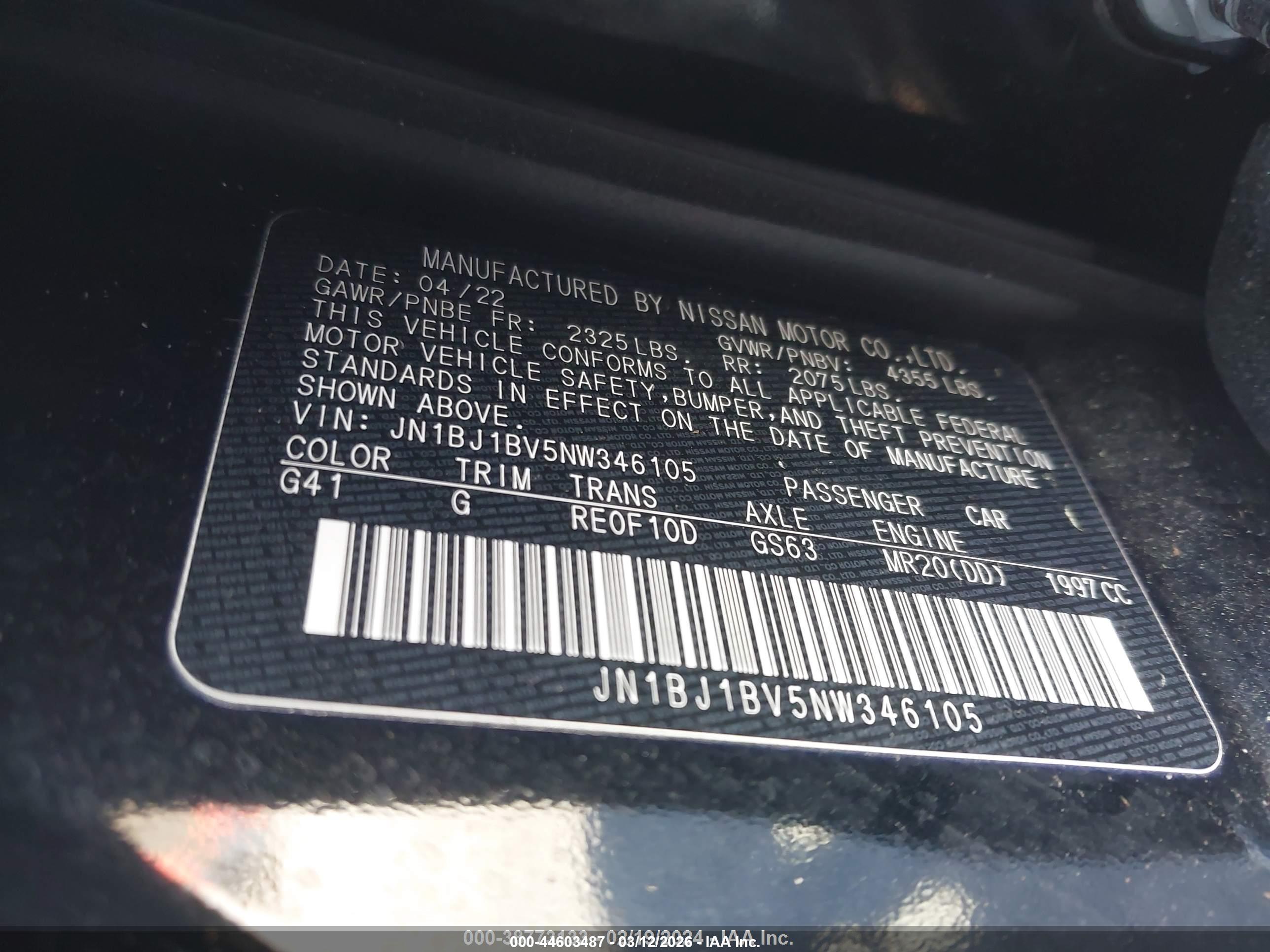 NISSAN ROGUE image 9