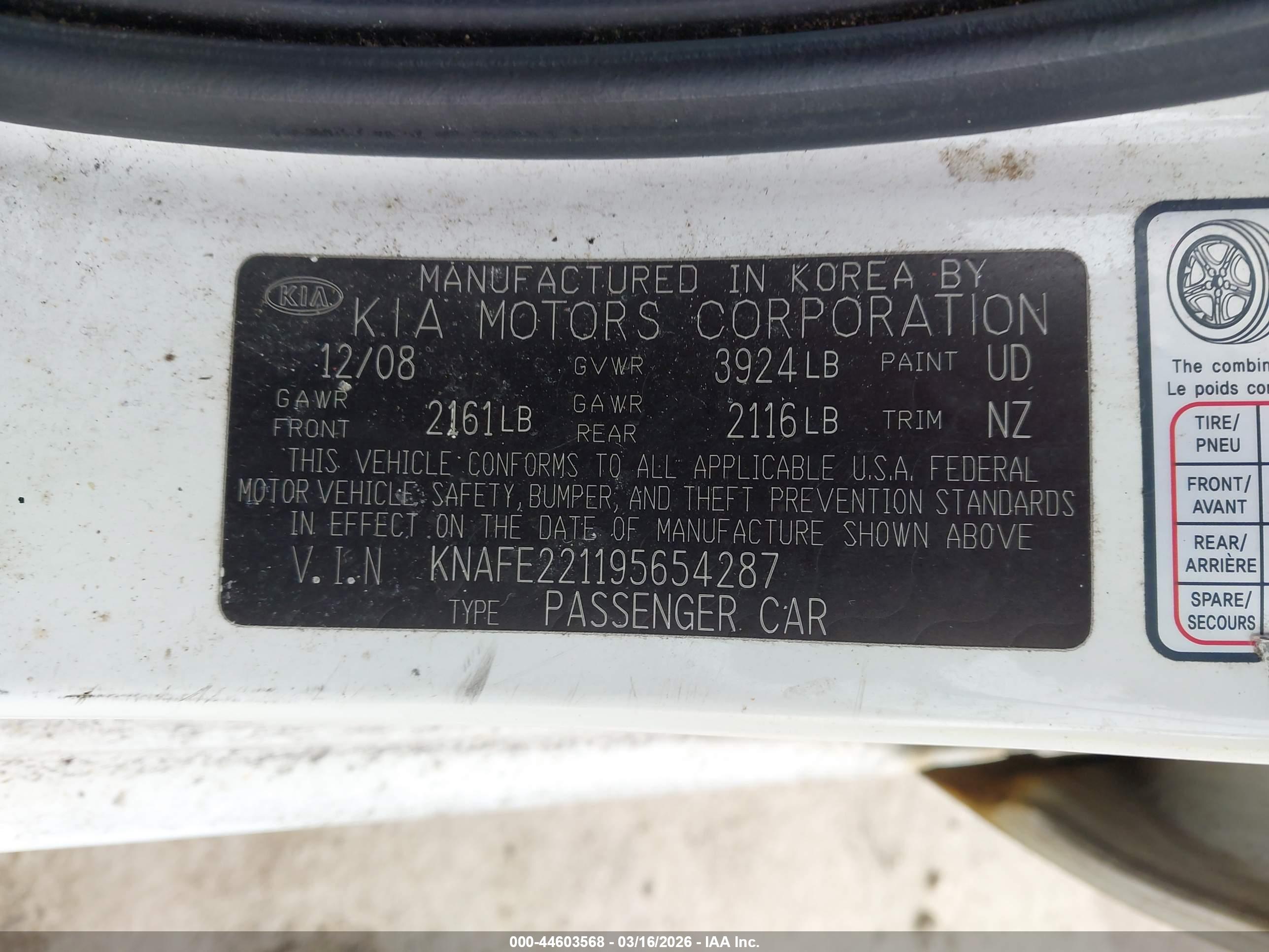 KIA SPECTRA image 9