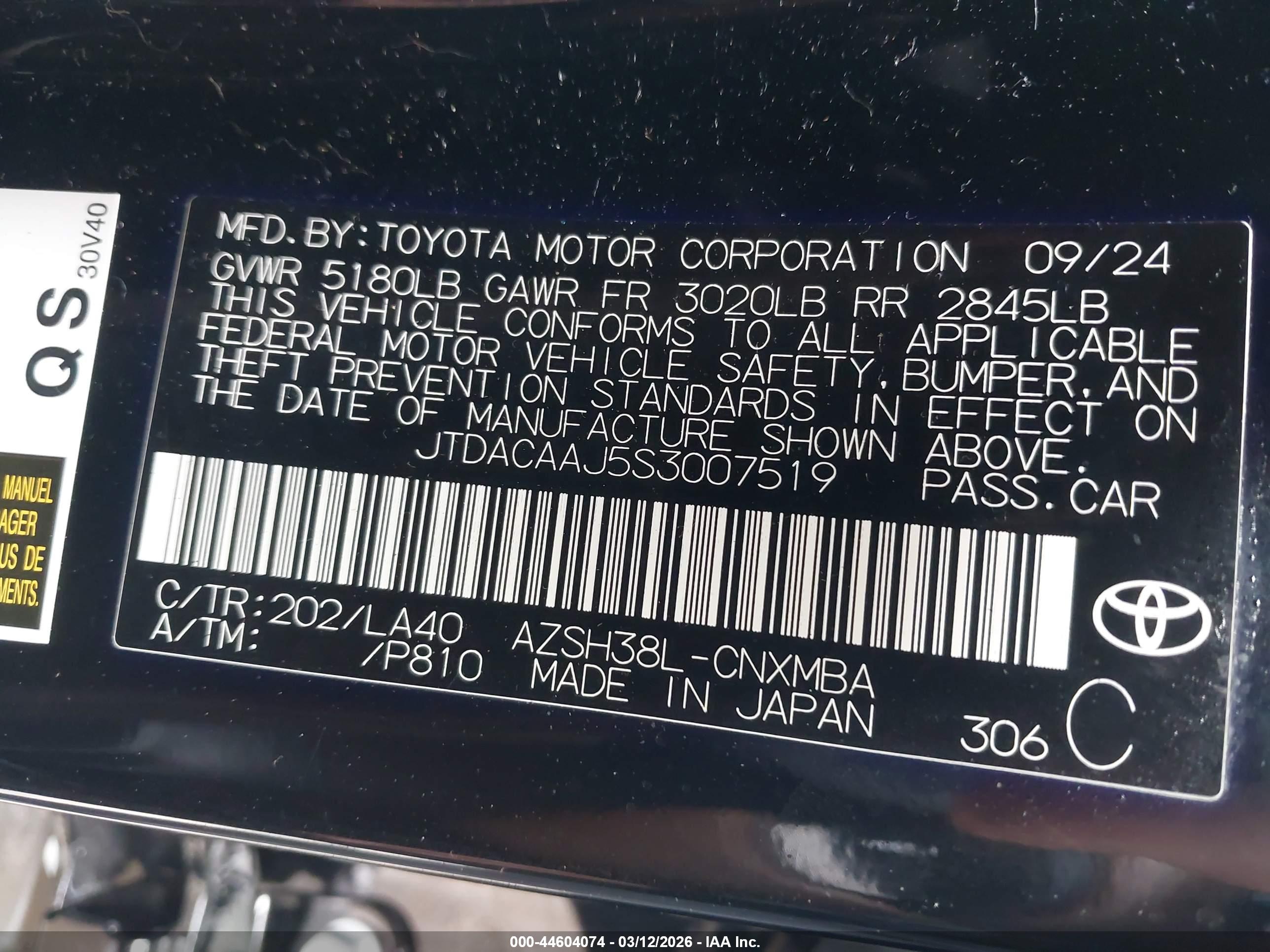 TOYOTA CROWN image 9
