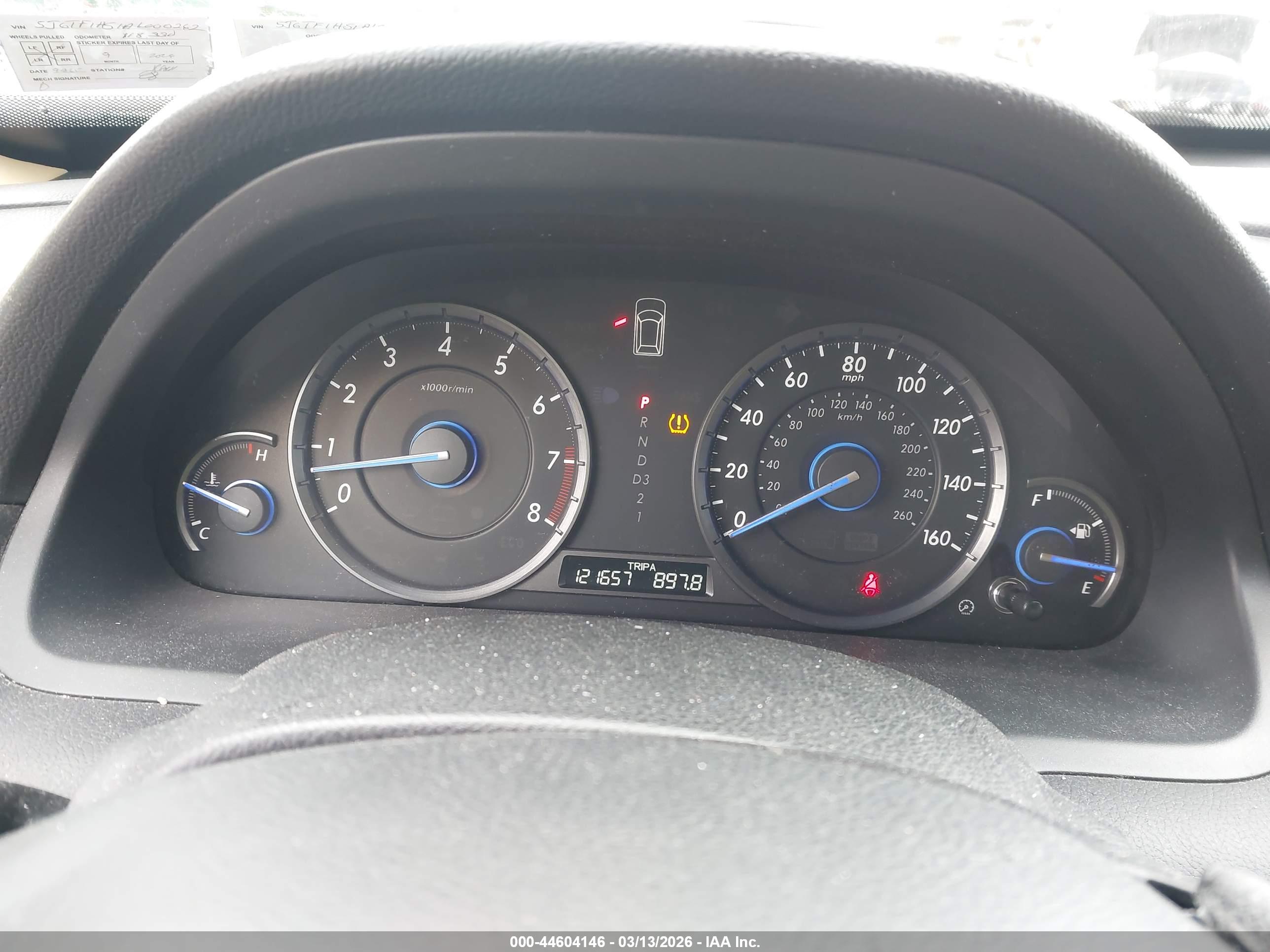 HONDA ACCORD image 7