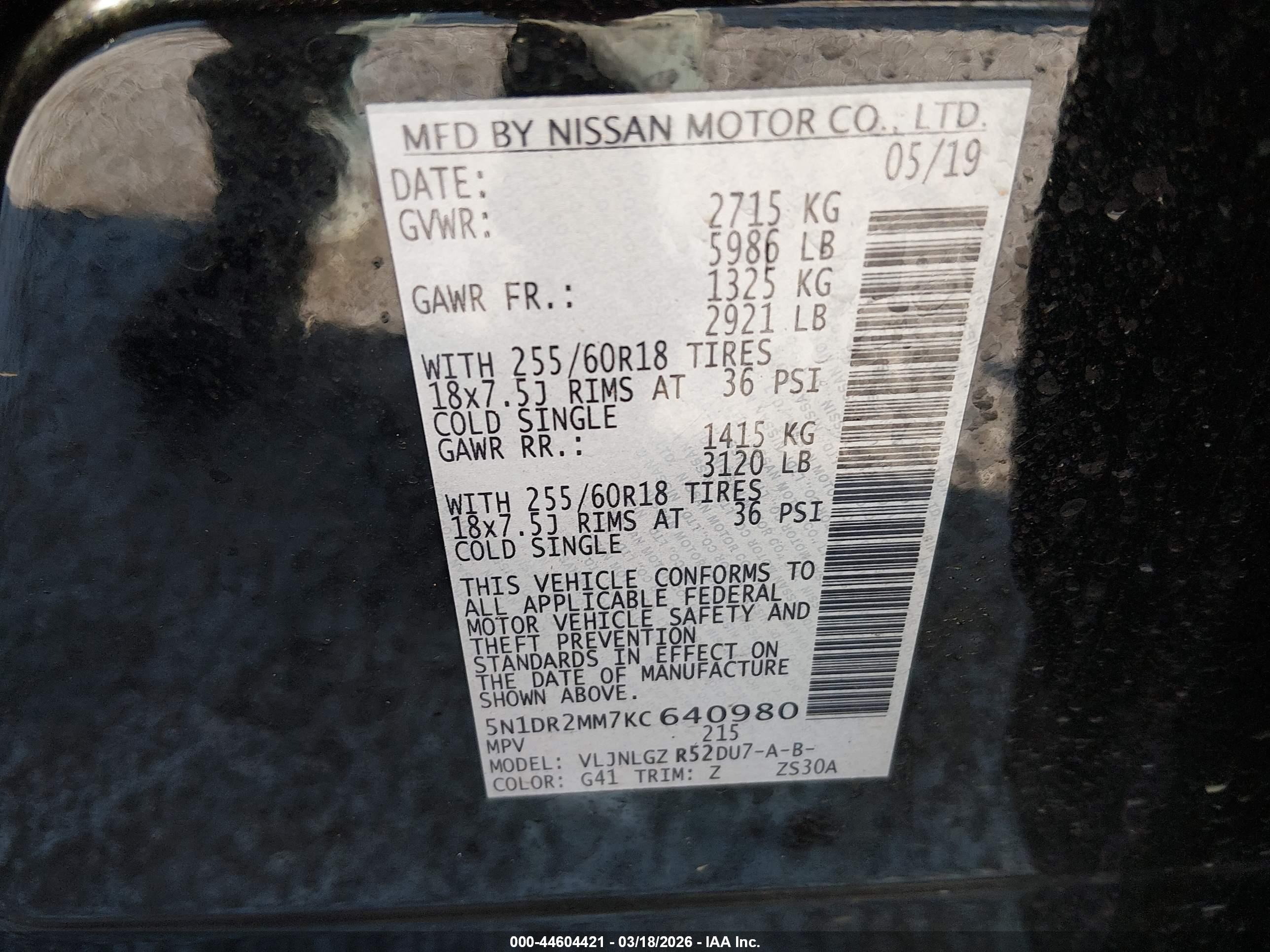 NISSAN PATHFINDER image 9