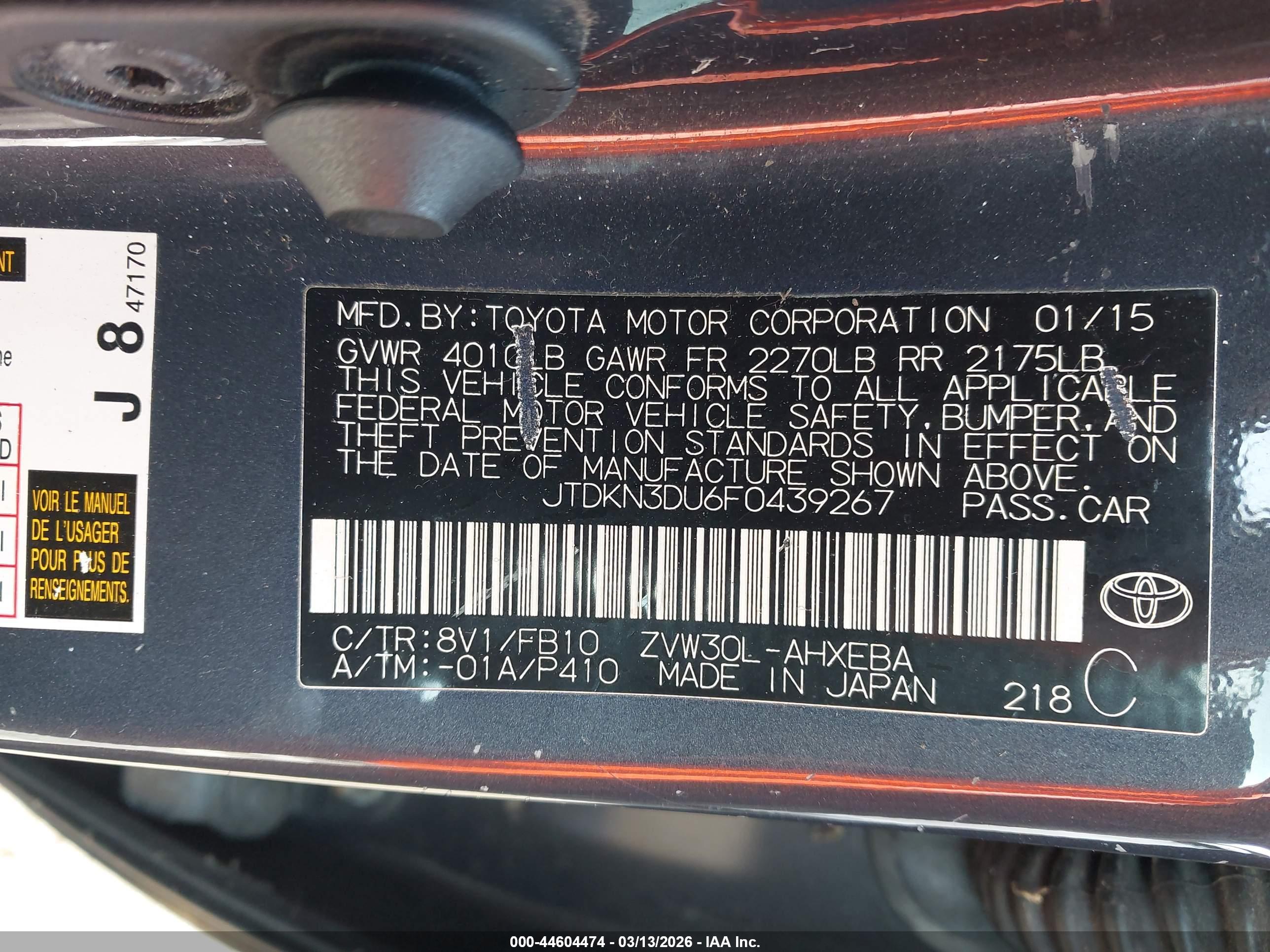 TOYOTA PRIUS image 9