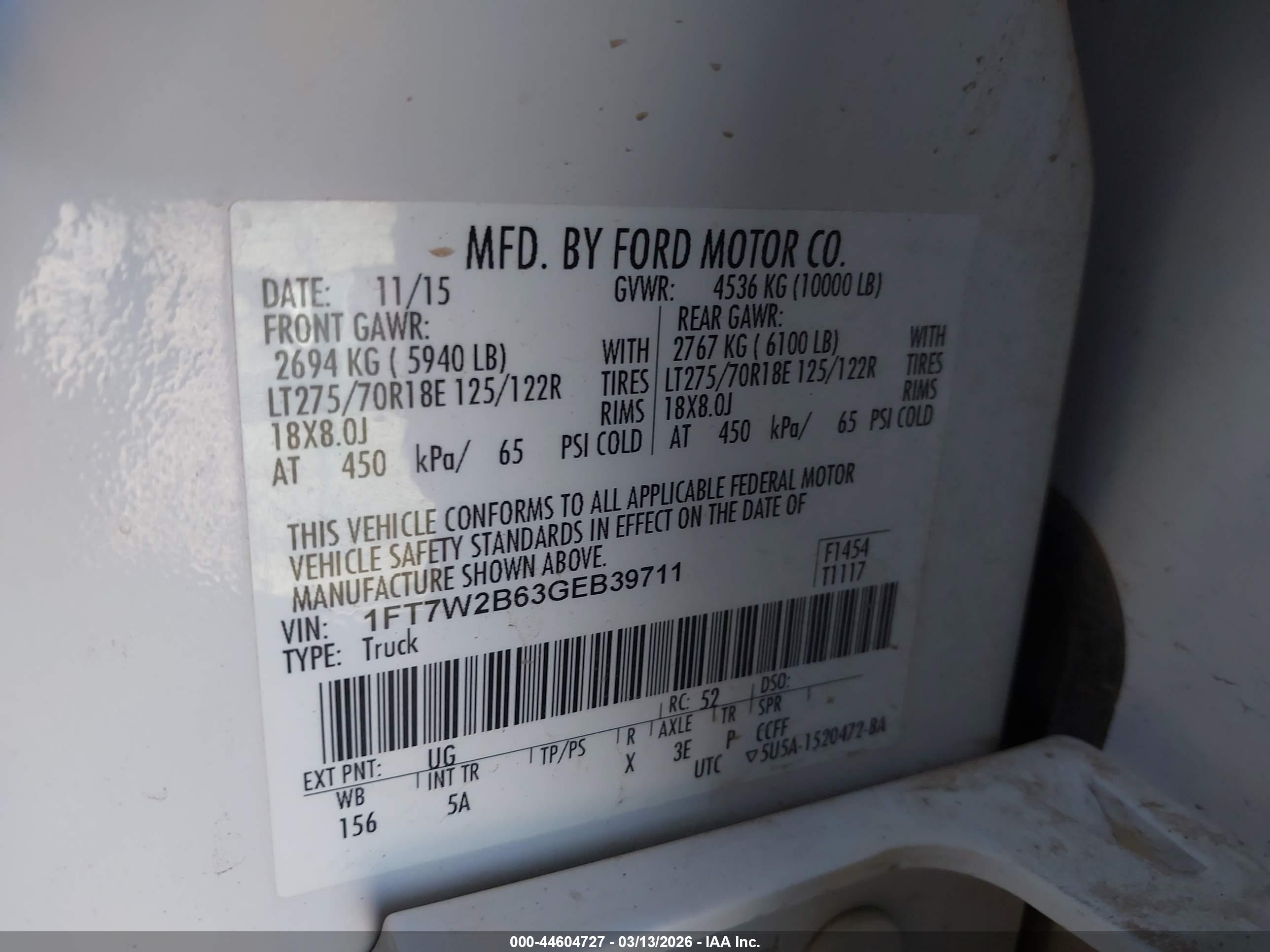 FORD F-250 image 9