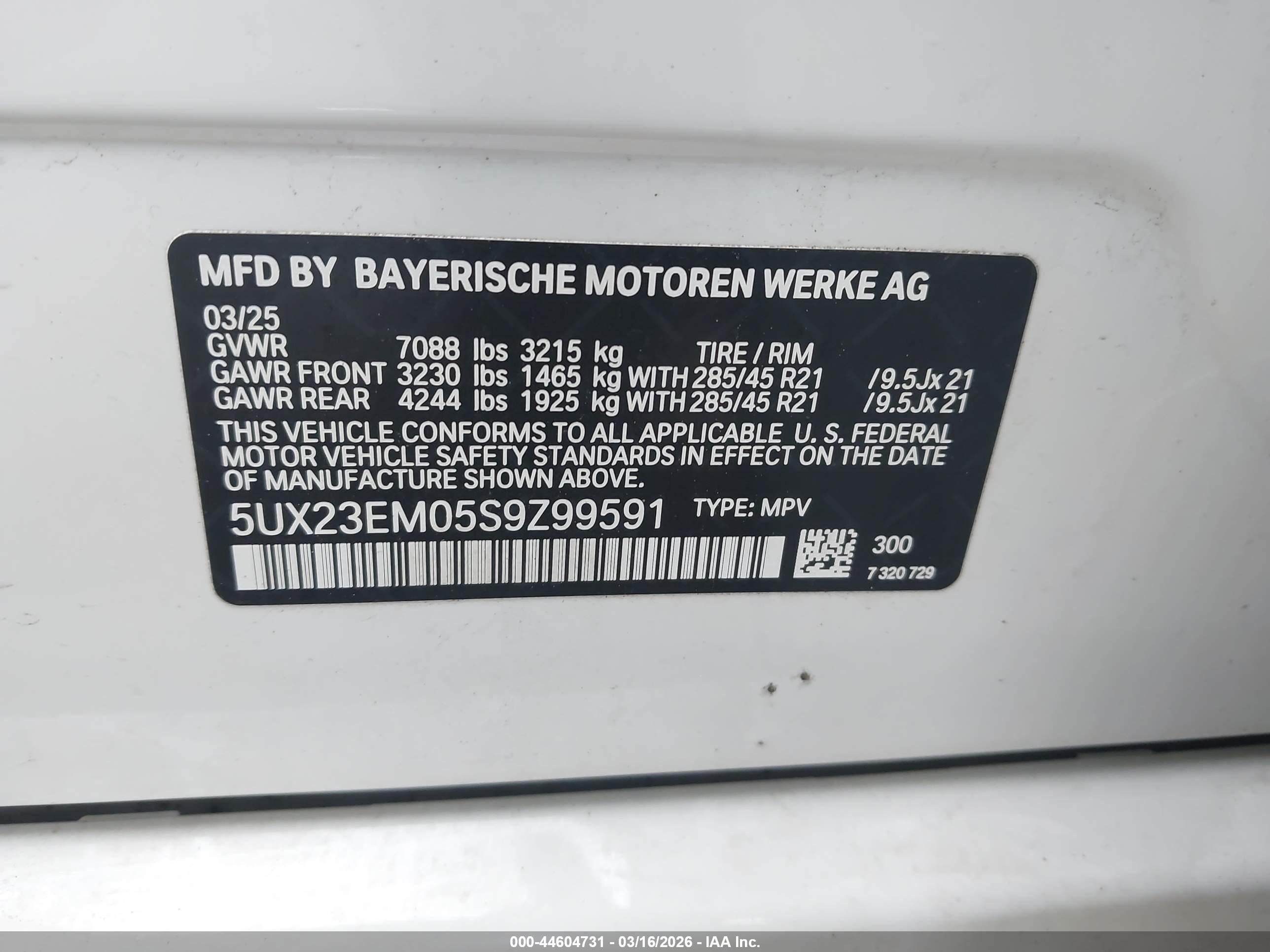 BMW X7 image 9