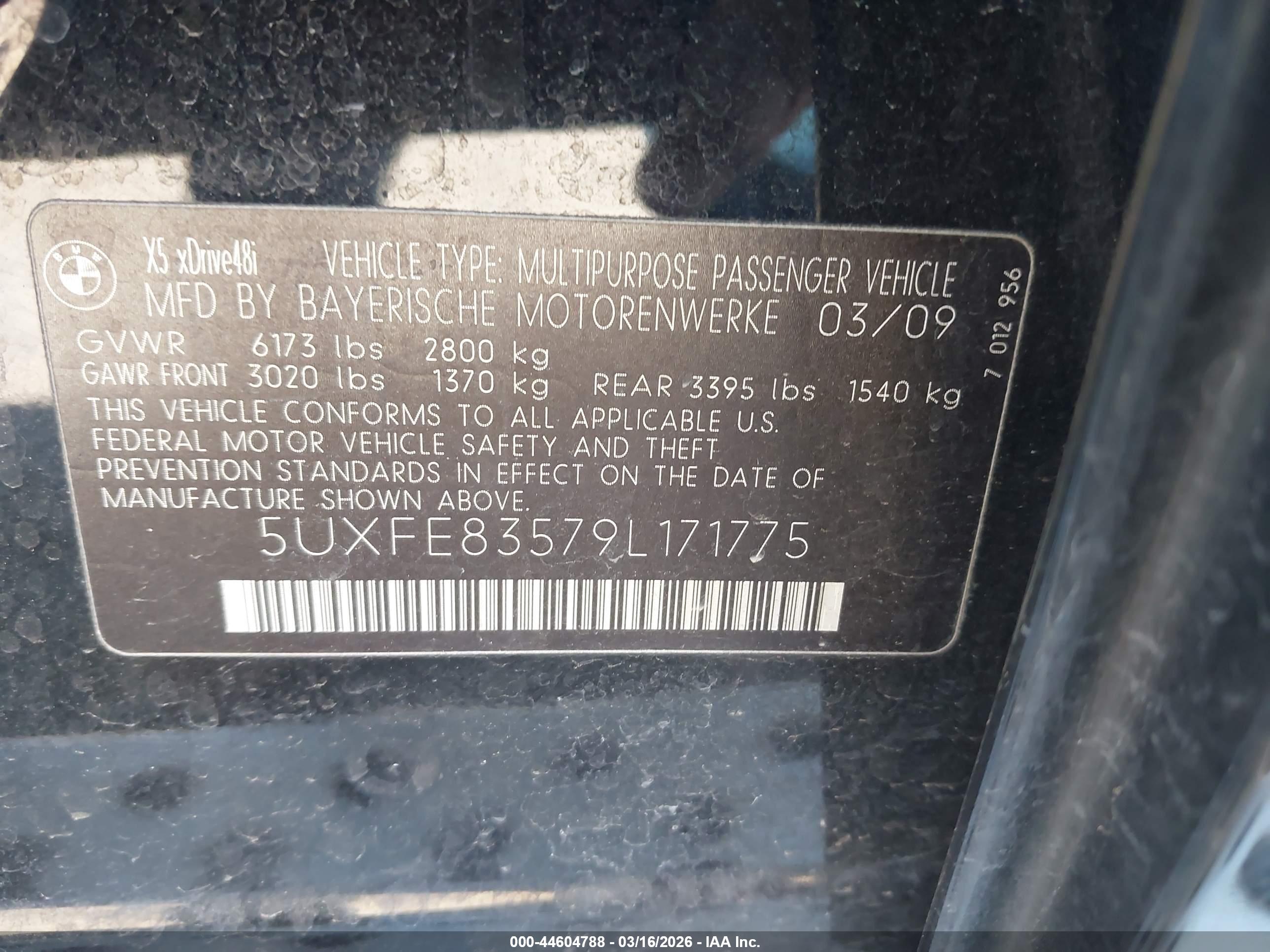 BMW X5 image 9