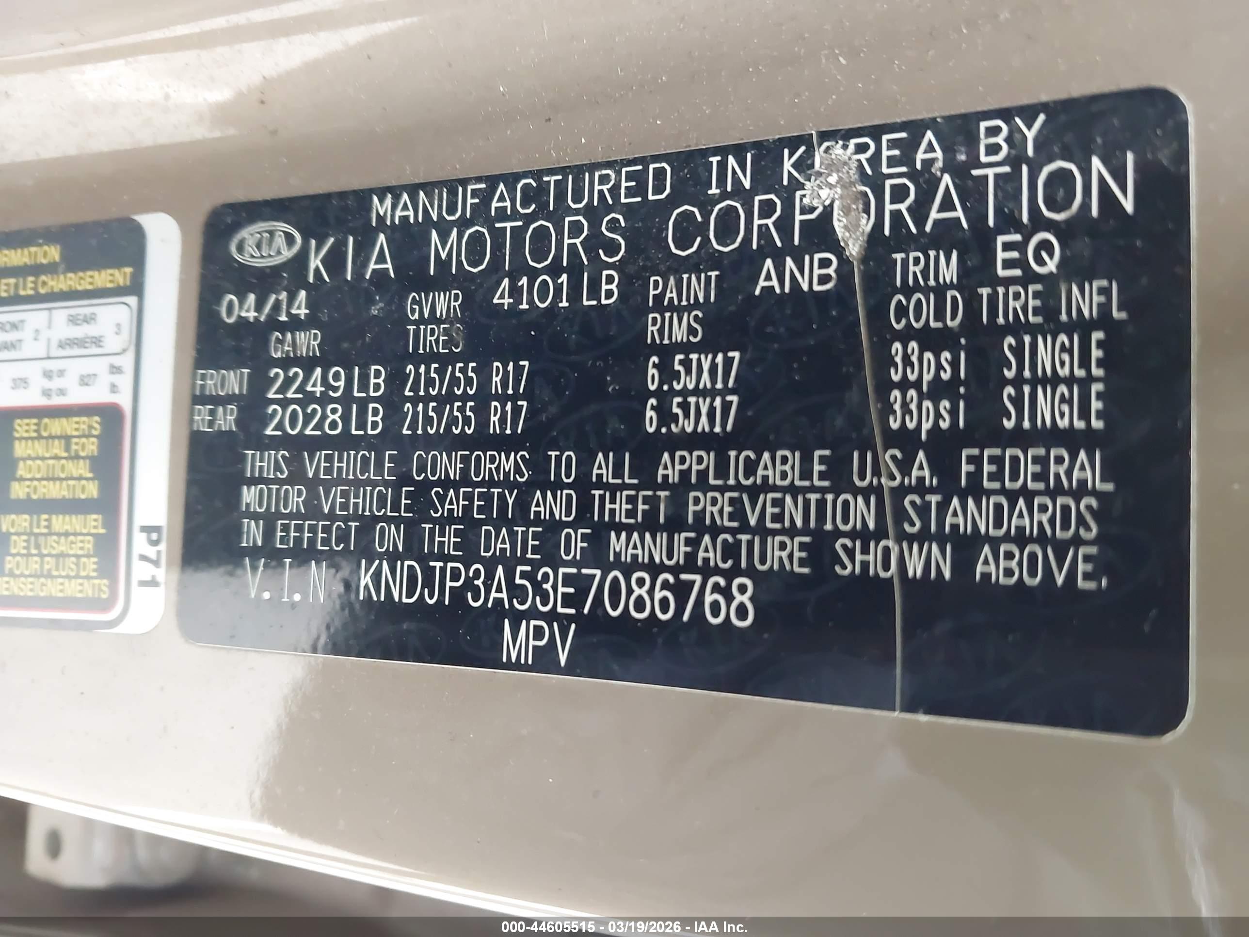 KIA SOUL image 9