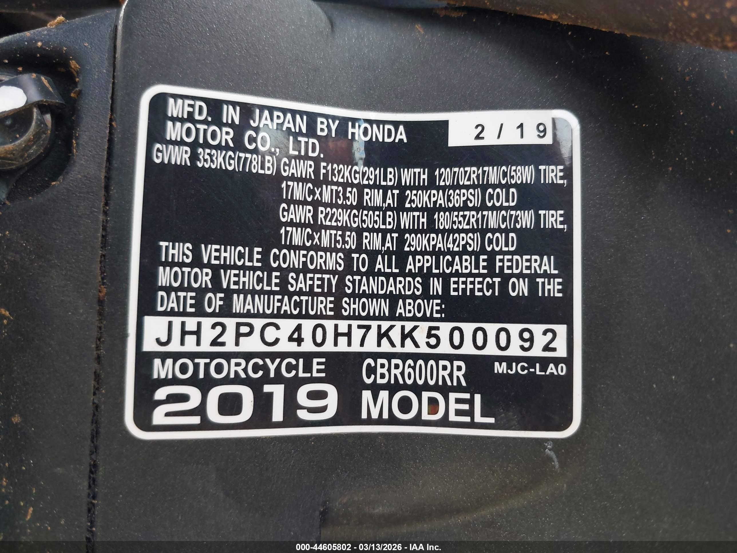 HONDA CBR600 image 10
