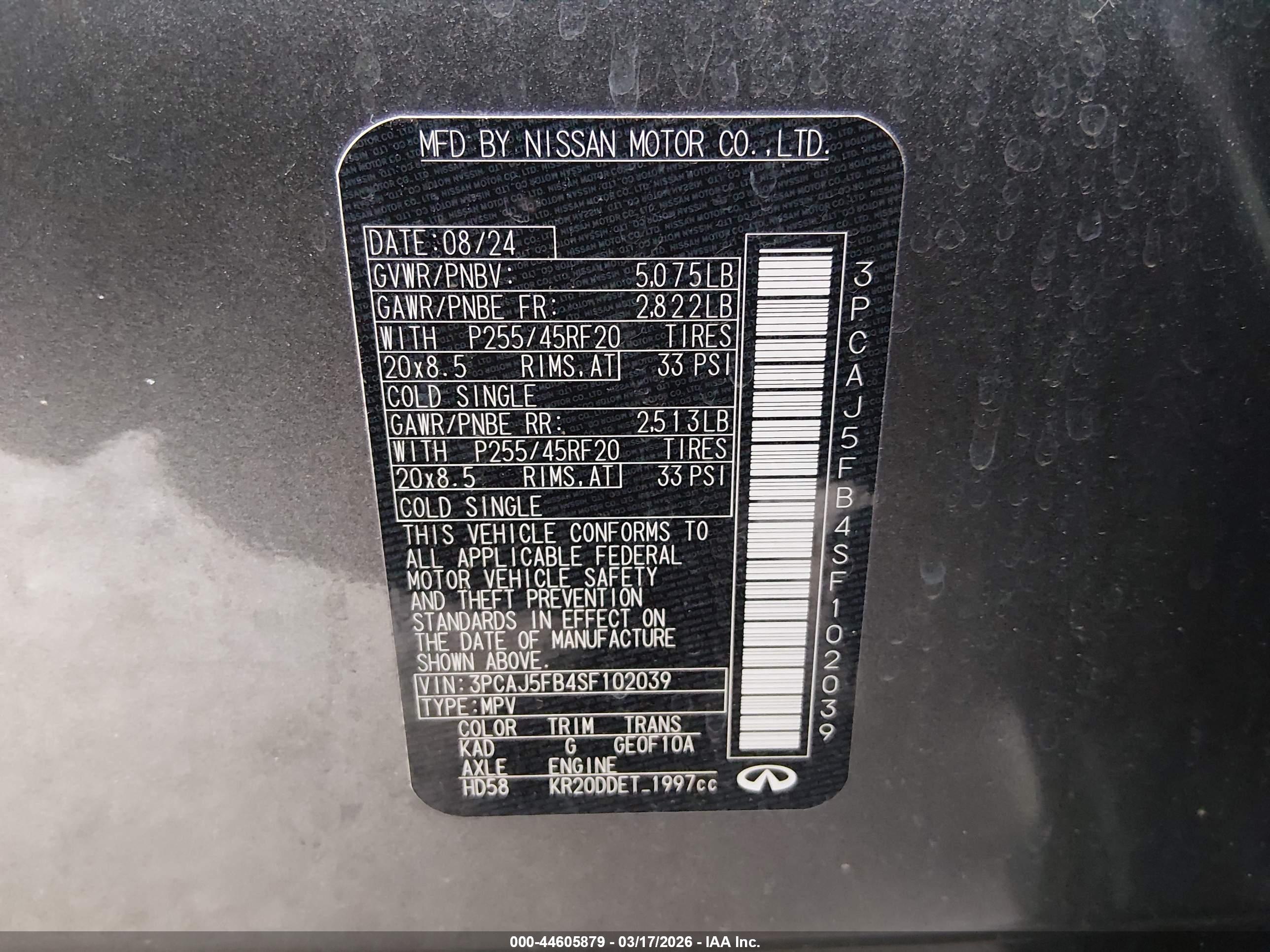INFINITI QX50 image 9