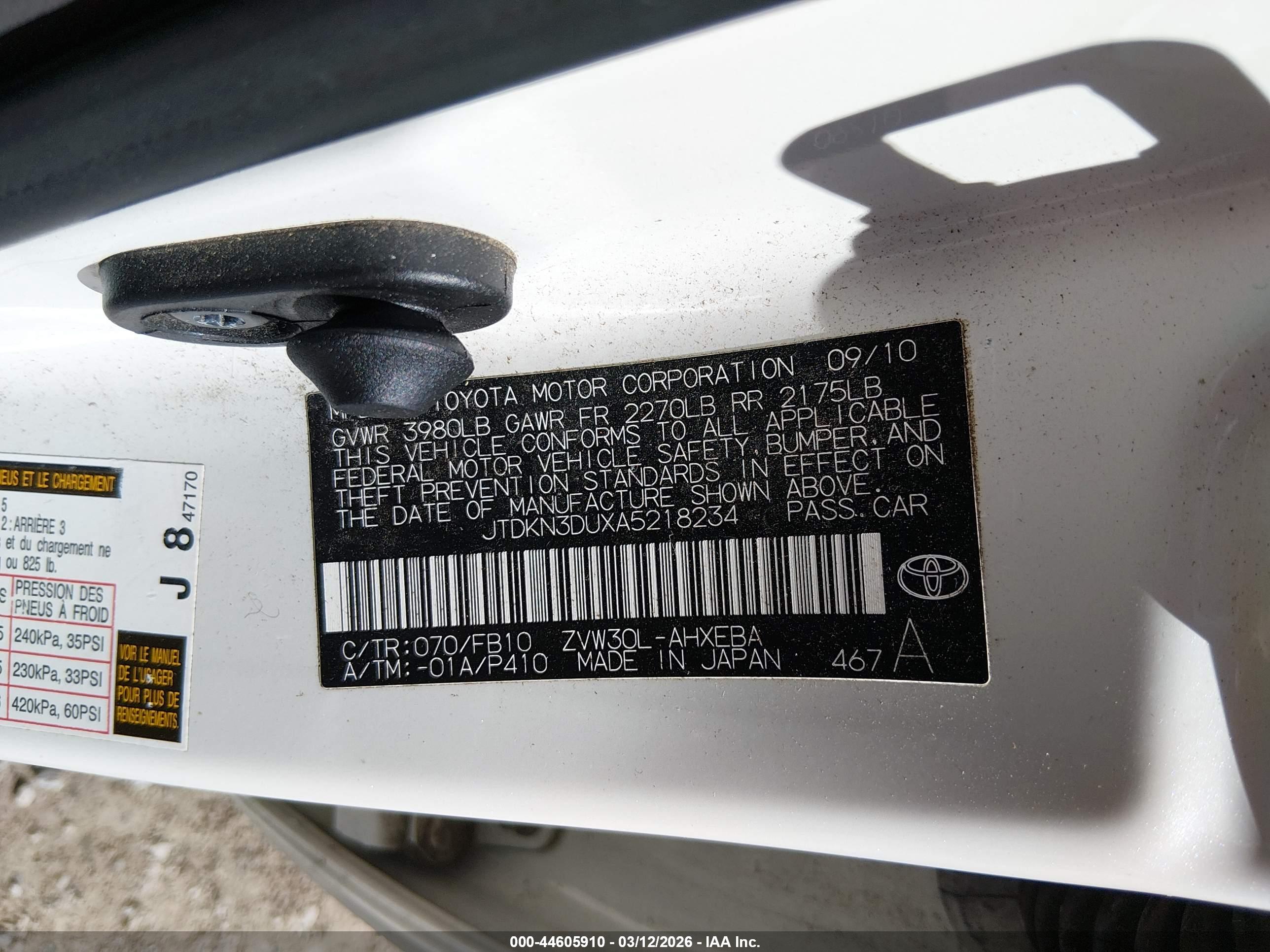 TOYOTA PRIUS image 9