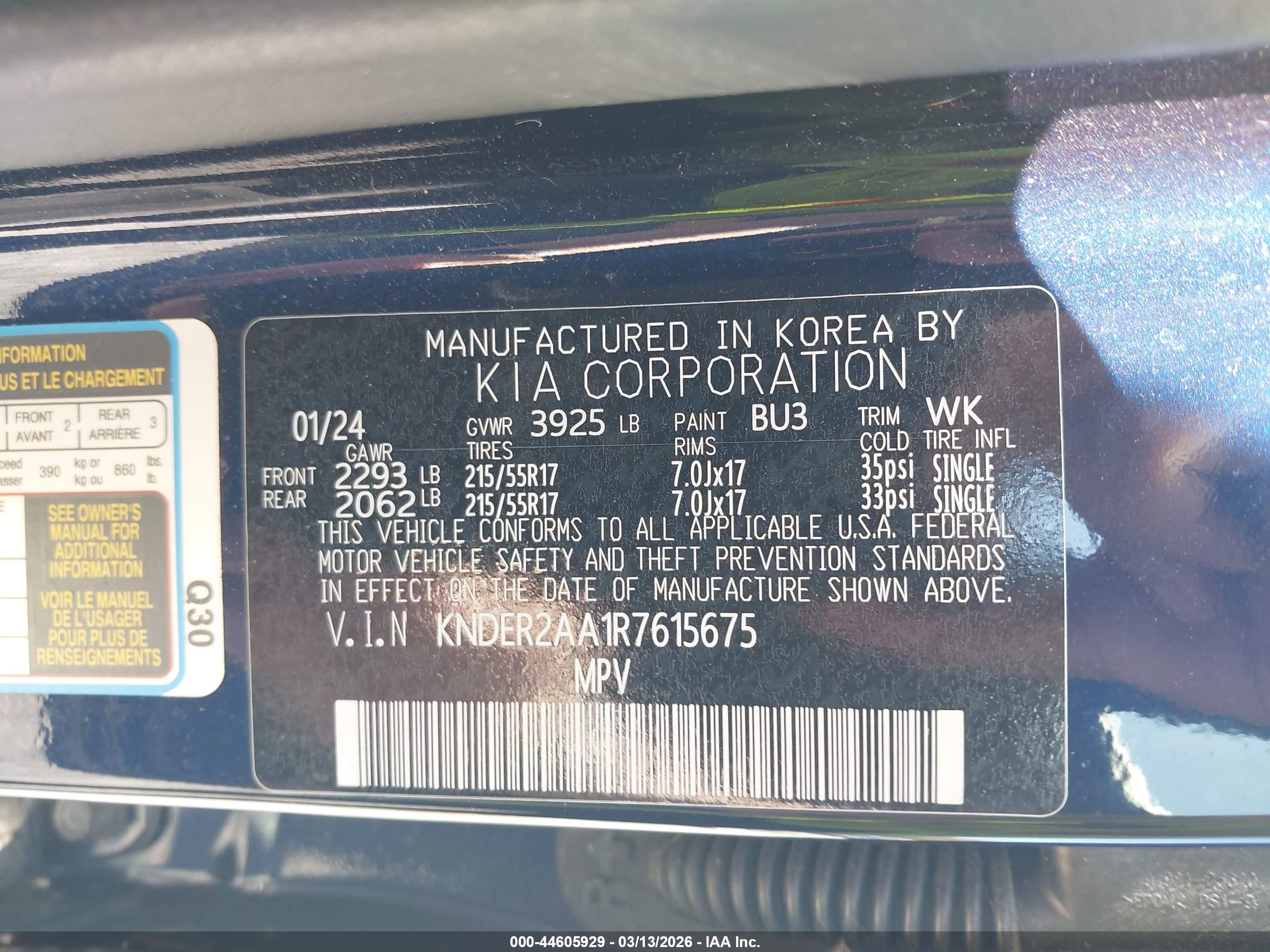 KIA SELTOS image 9