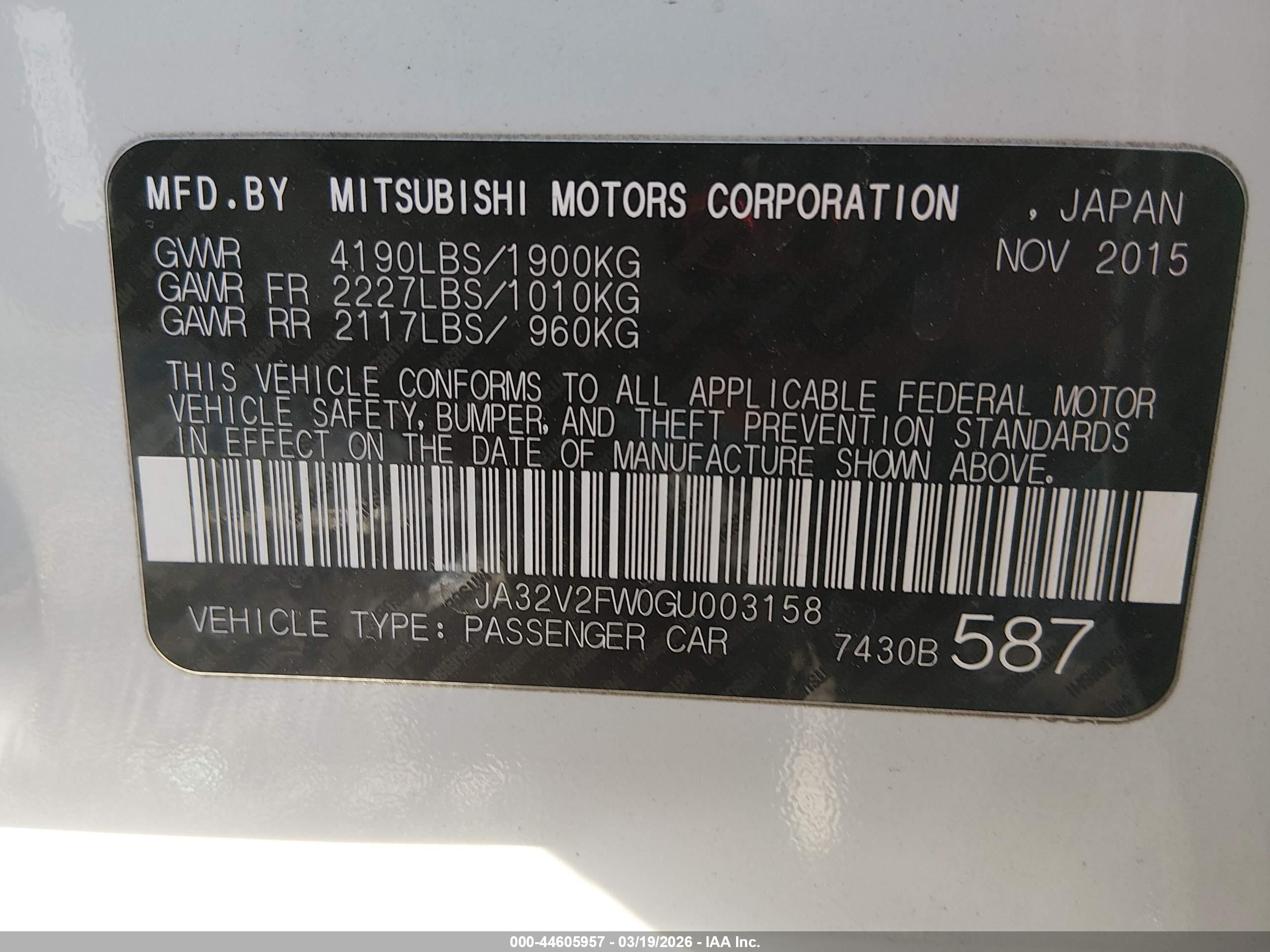 MITSUBISHI LANCER image 9