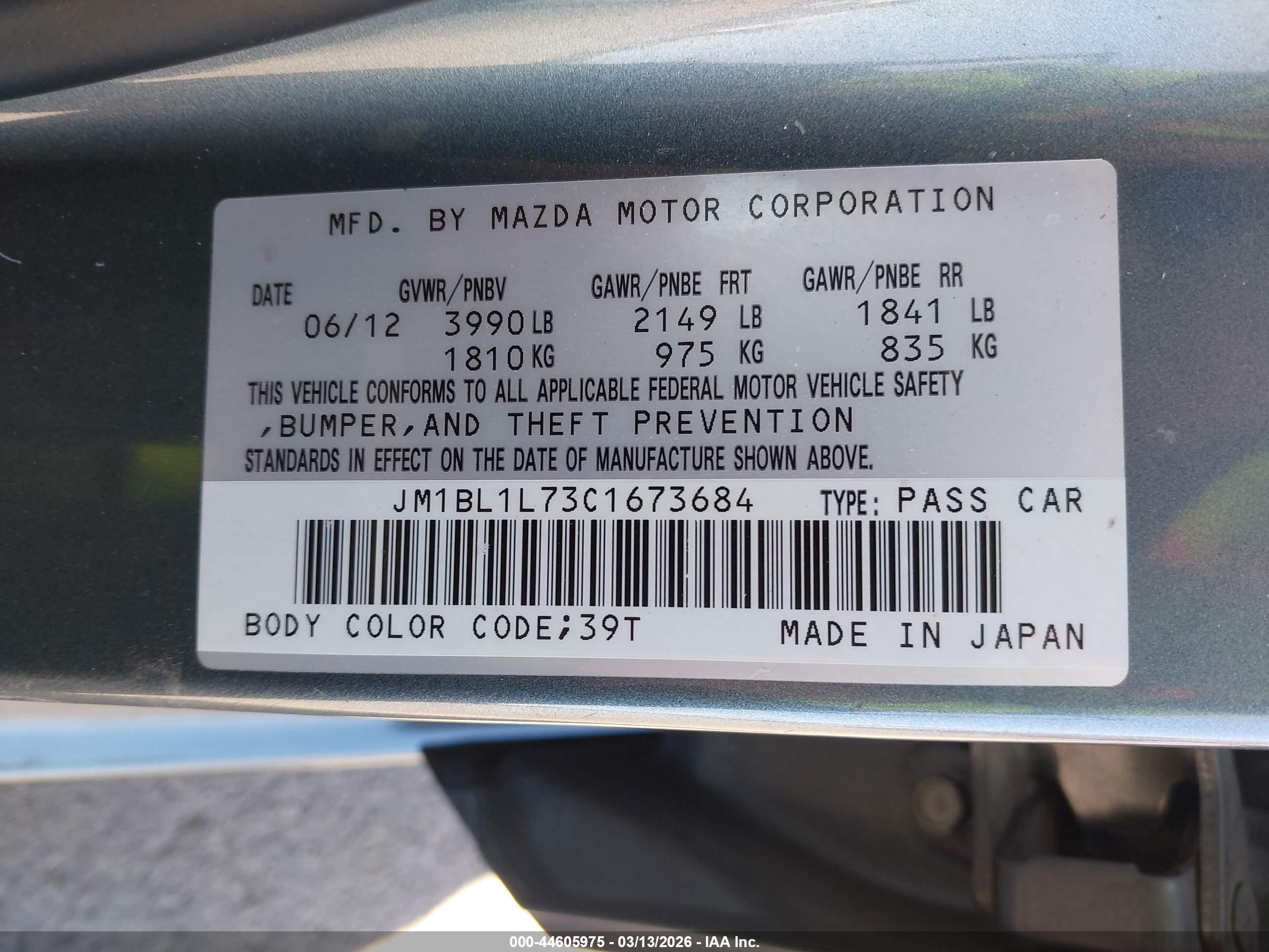 MAZDA MAZDA3 image 9