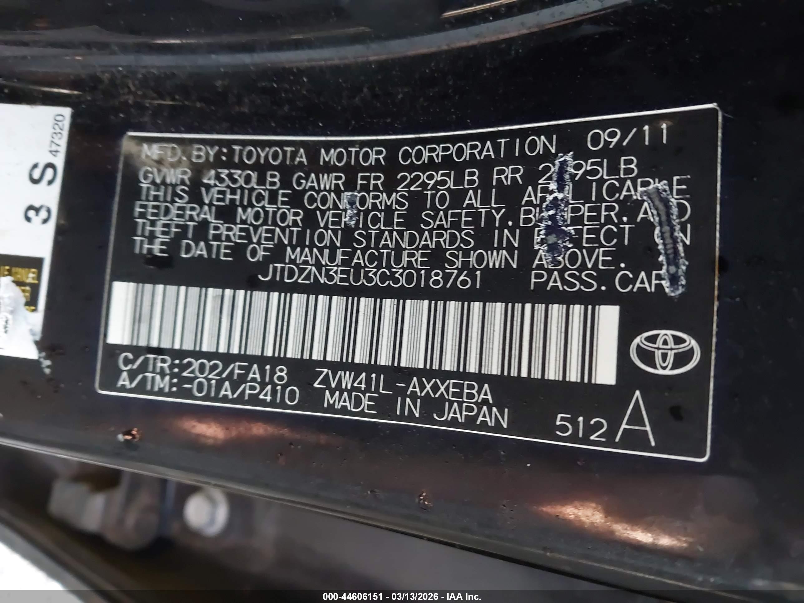 TOYOTA PRIUS image 9