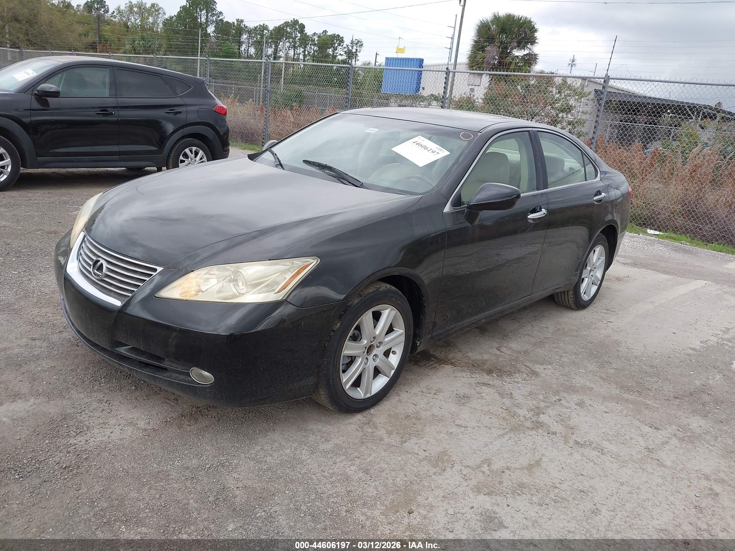 LEXUS ES image 2