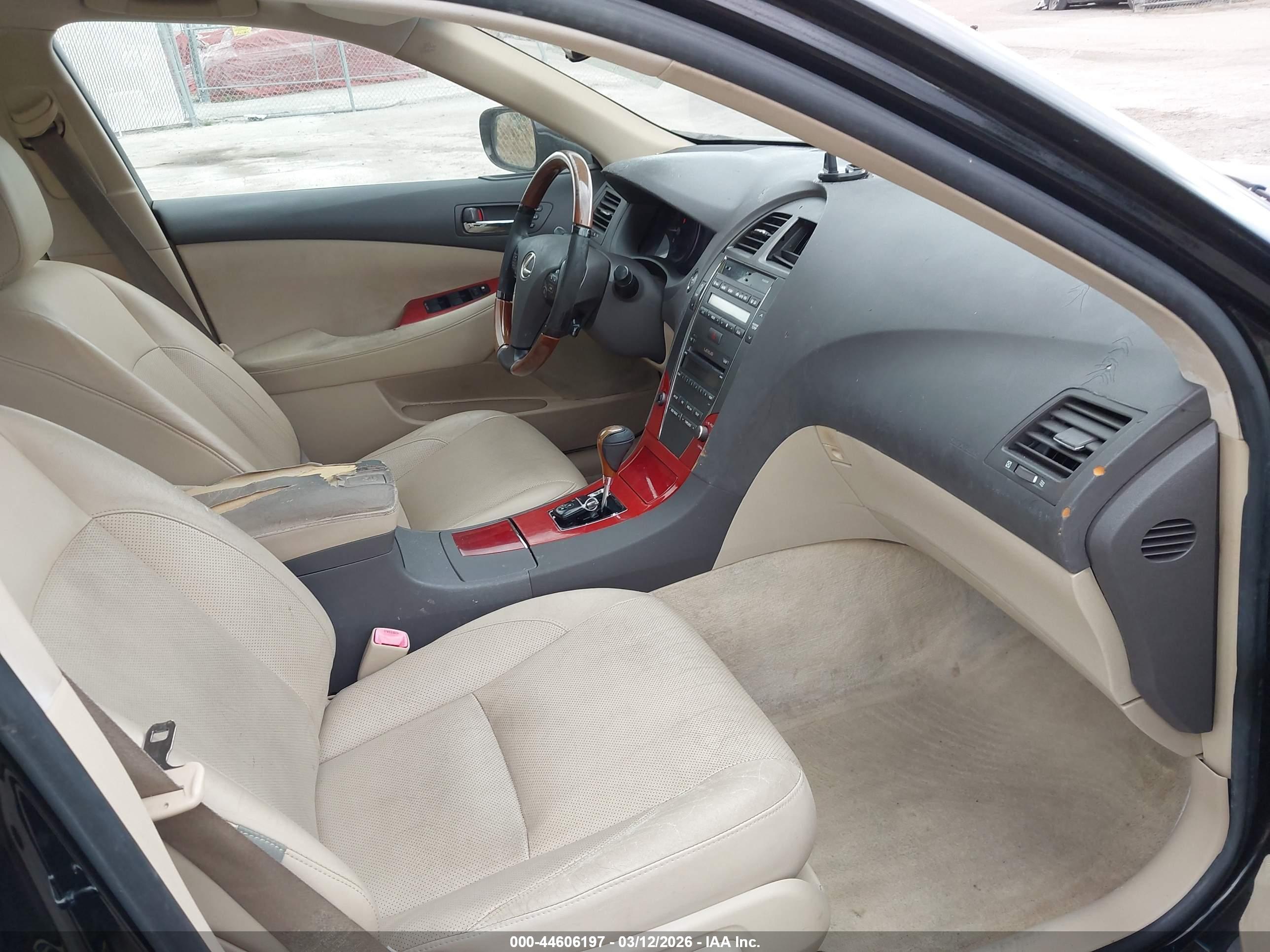 LEXUS ES image 5