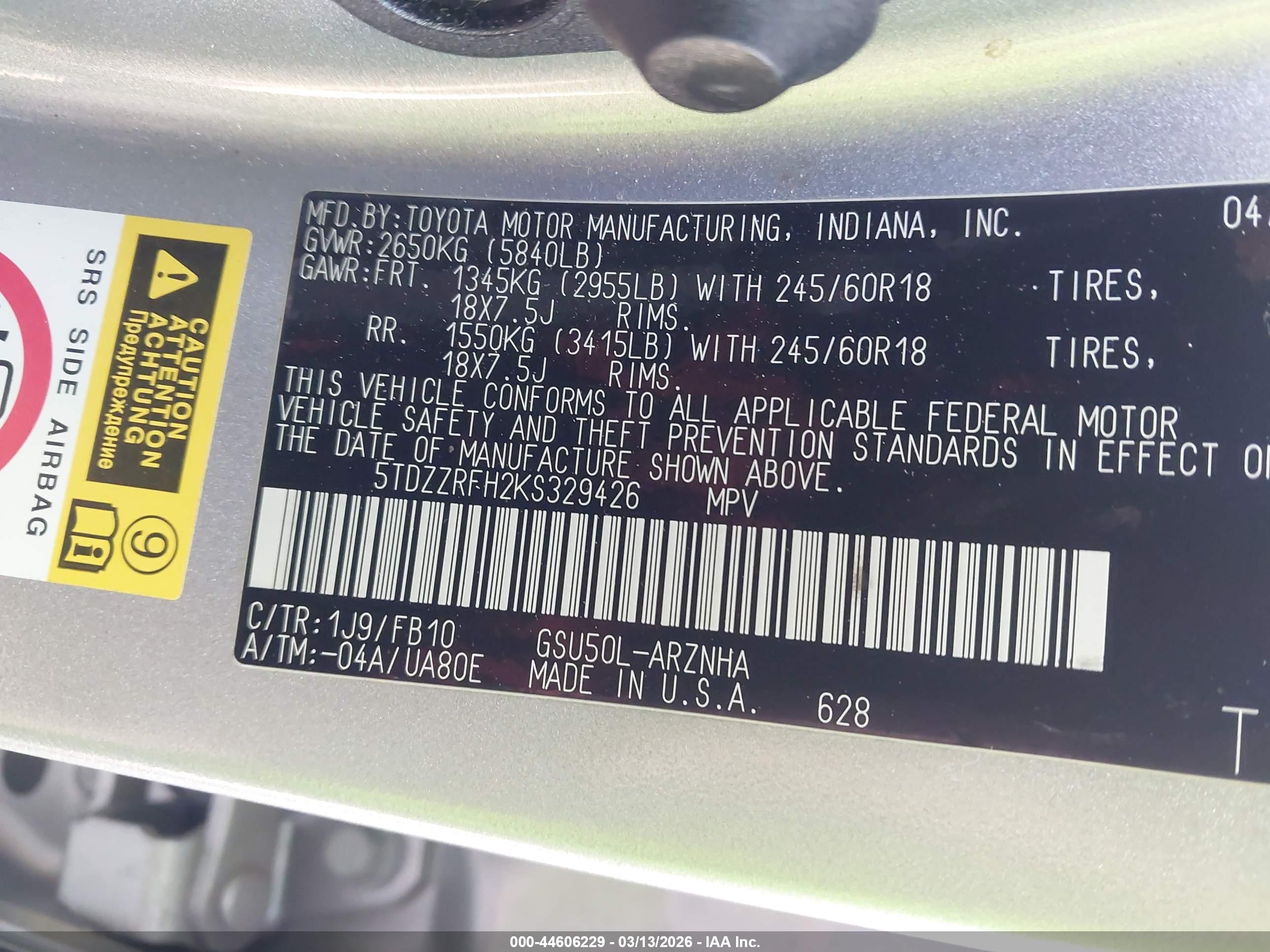 TOYOTA HIGHLANDER image 9