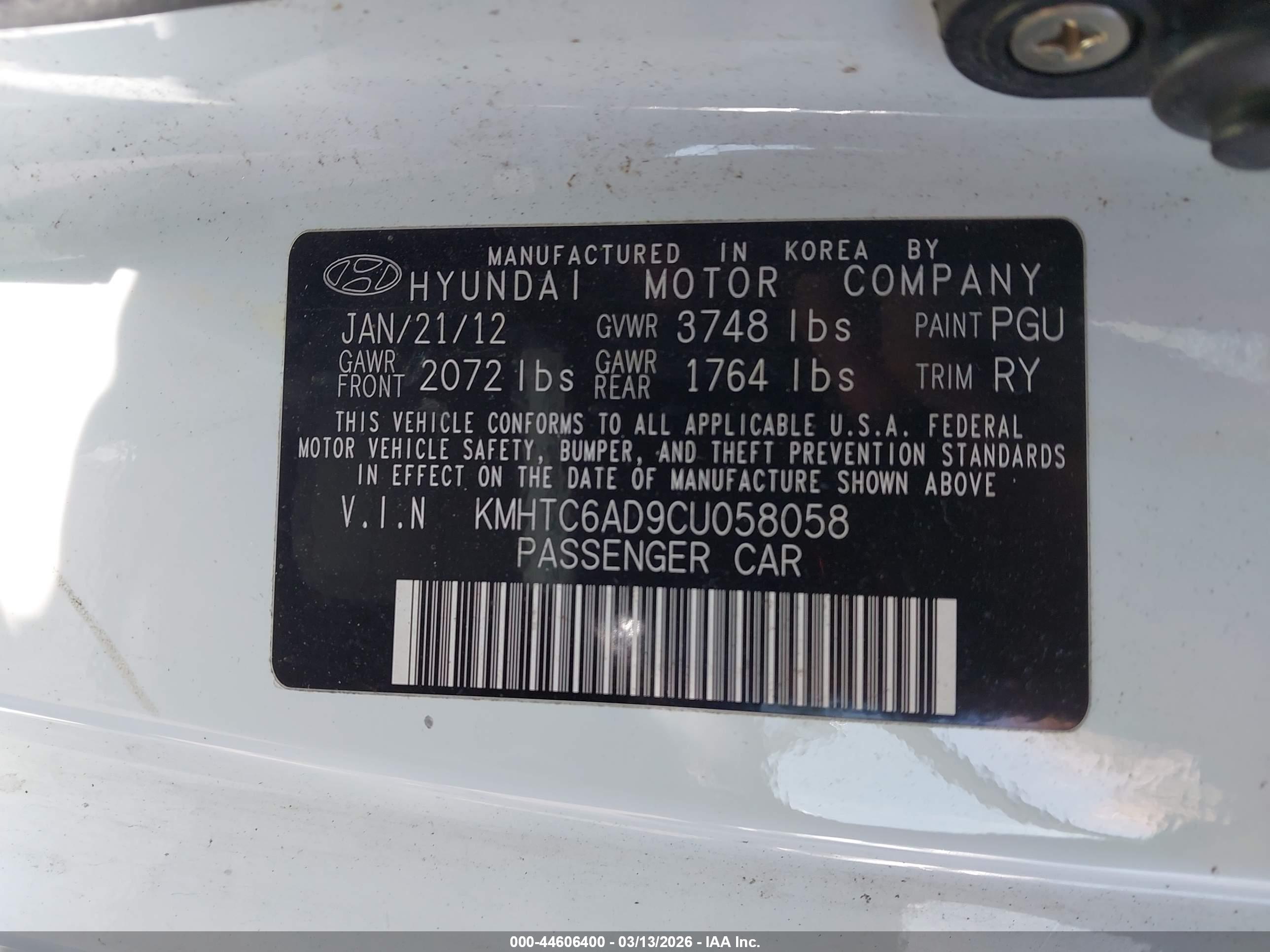 HYUNDAI VELOSTER image 9