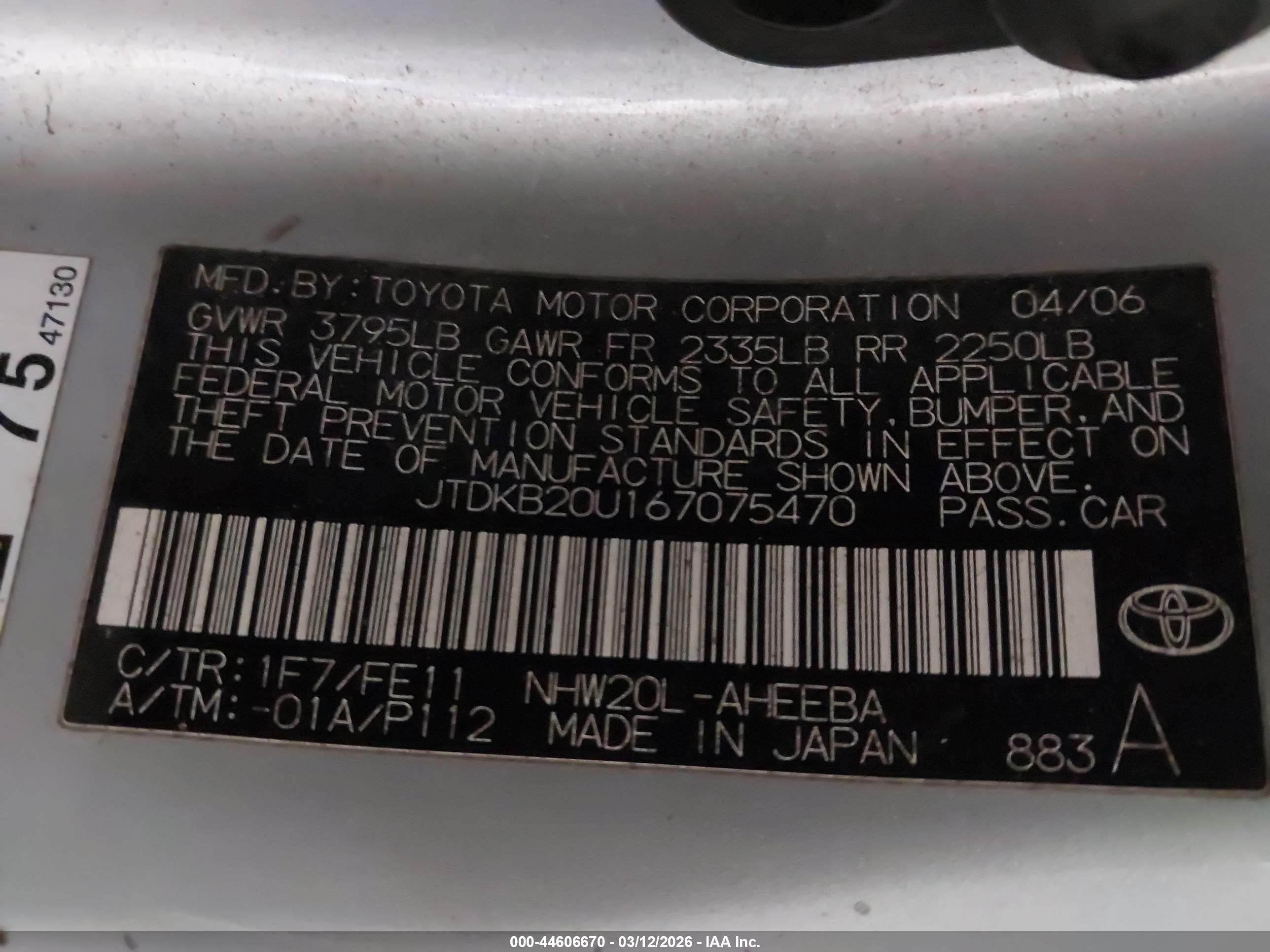 TOYOTA PRIUS image 9