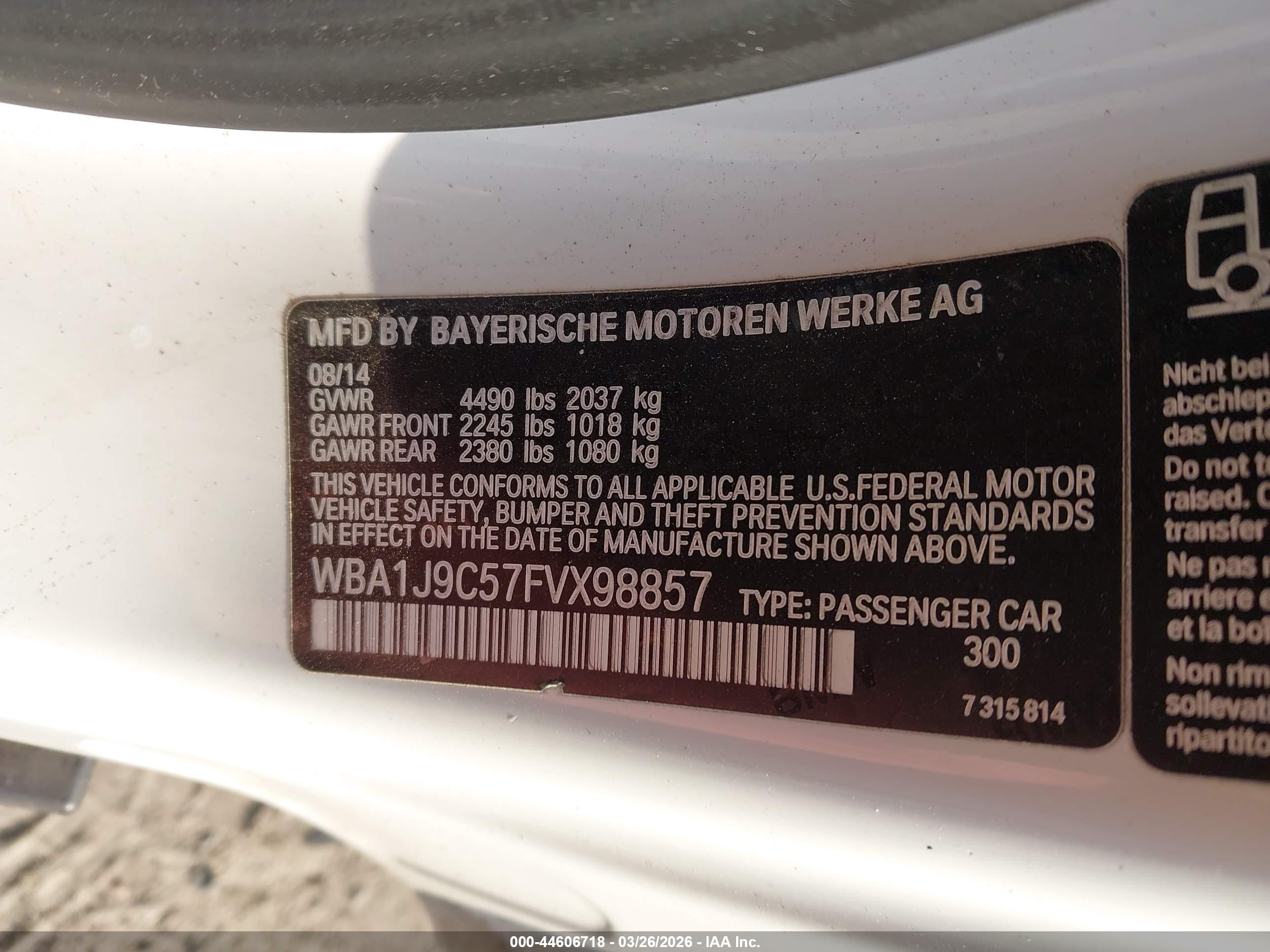 BMW M235 image 9