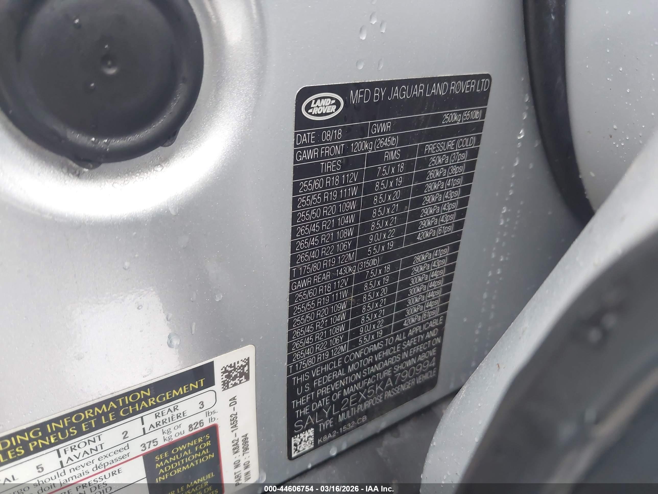 LAND ROVER image 9