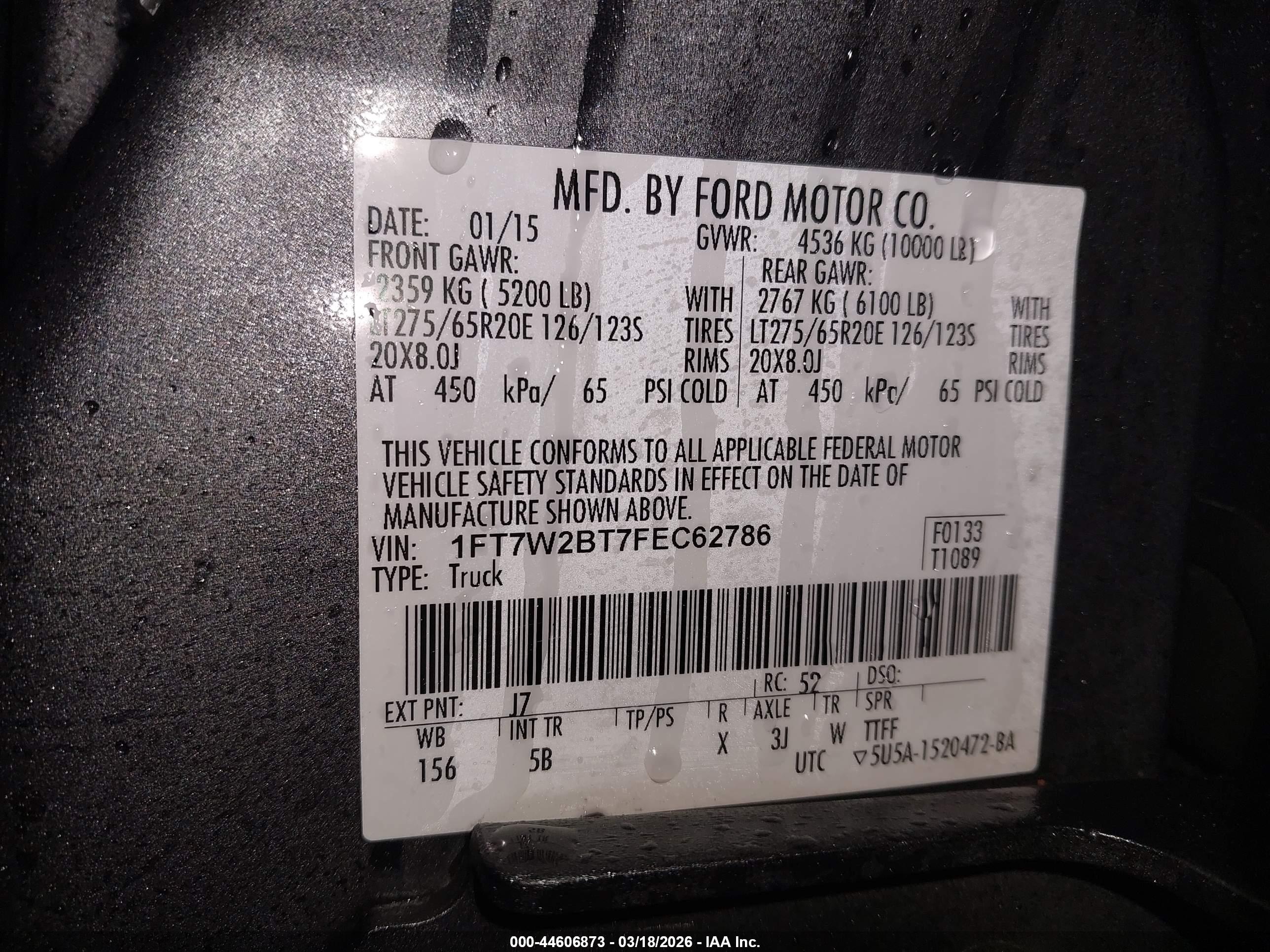 FORD F-250 image 9