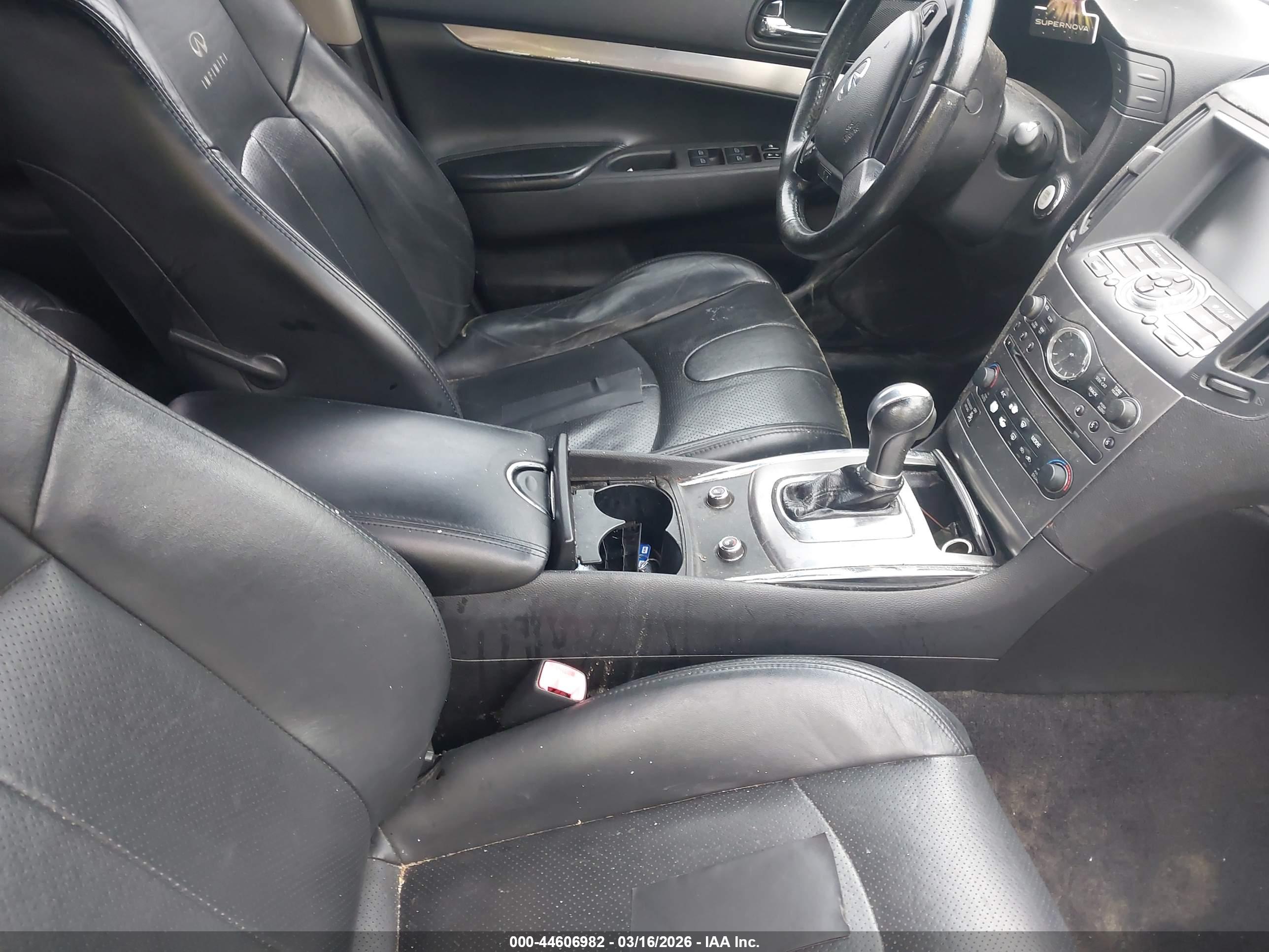 INFINITI G37 image 5