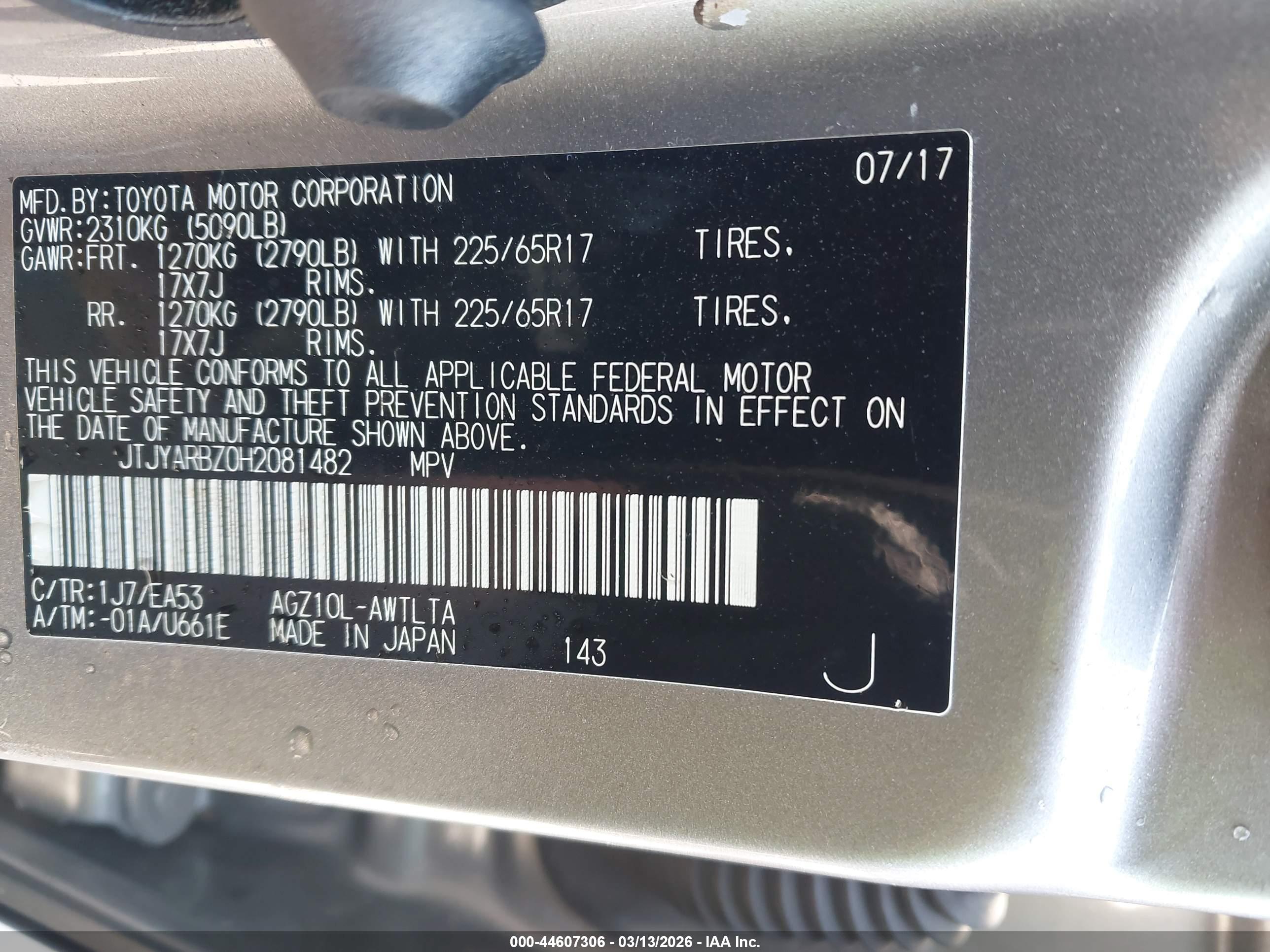 LEXUS NX image 9