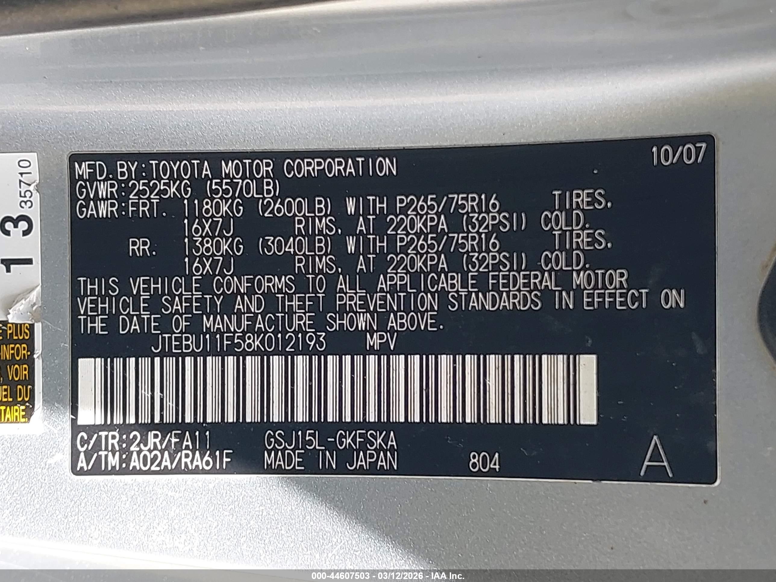 TOYOTA FJ image 9
