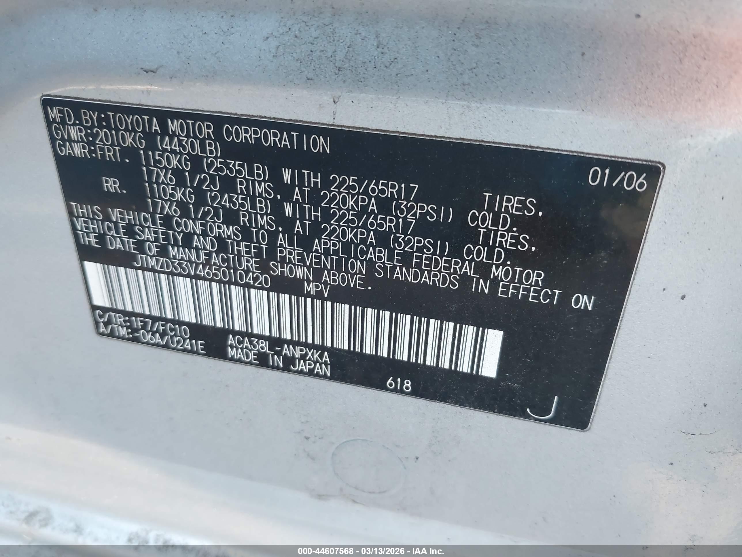 TOYOTA RAV4 image 9