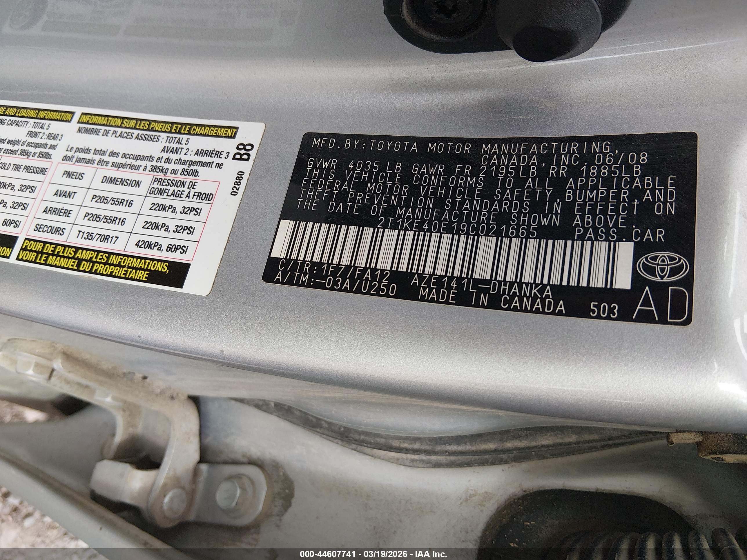 TOYOTA MATRIX image 9
