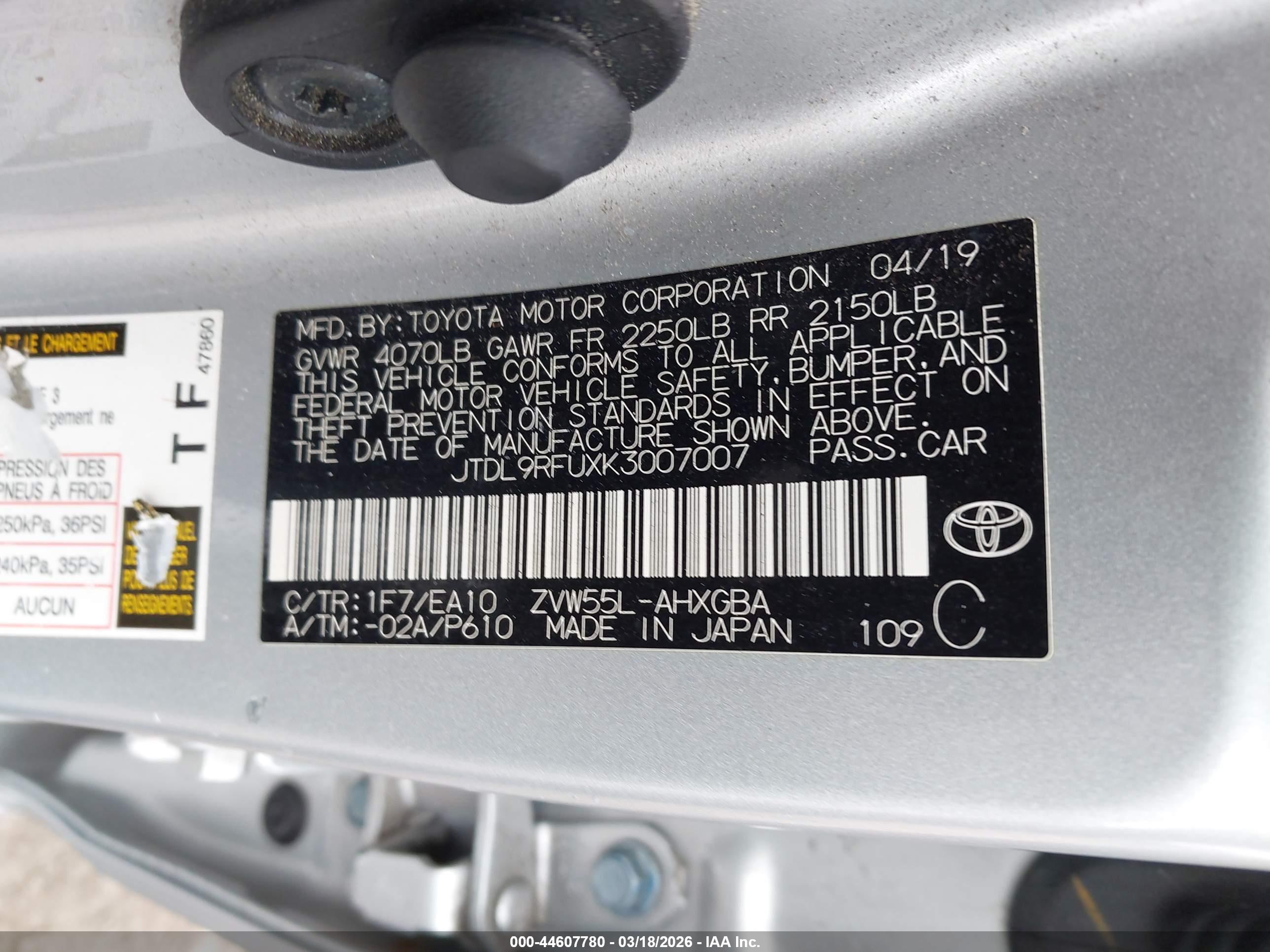 TOYOTA PRIUS image 9