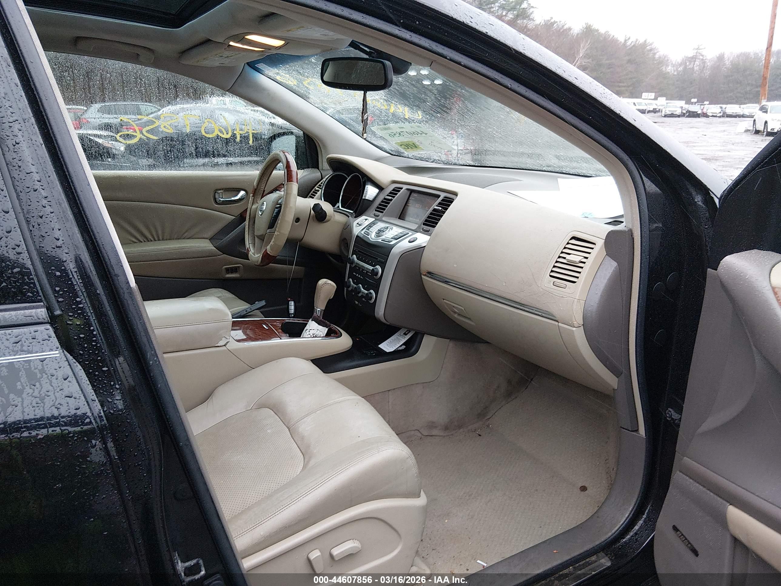 NISSAN MURANO image 5