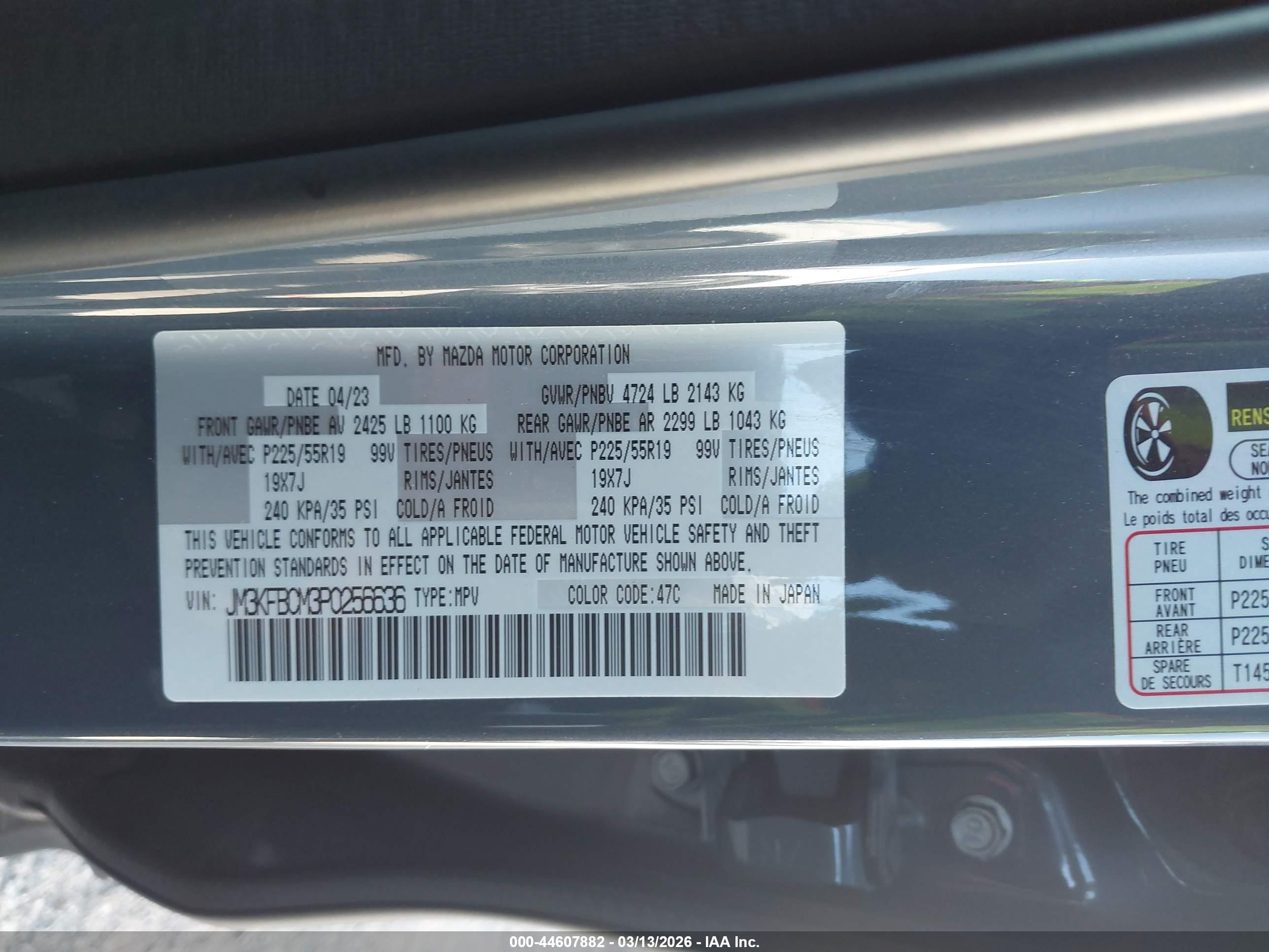 MAZDA CX-5 image 9
